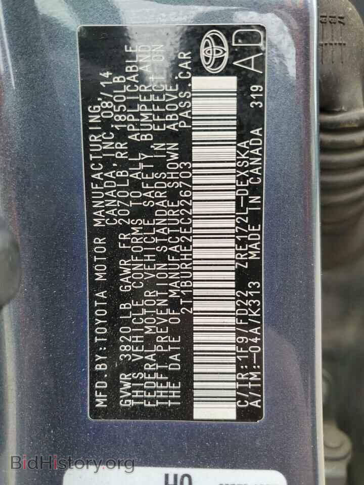 2014 TOYOTA COROLLA - VIN: 2T1BURHE2EC226703 - Фото 12