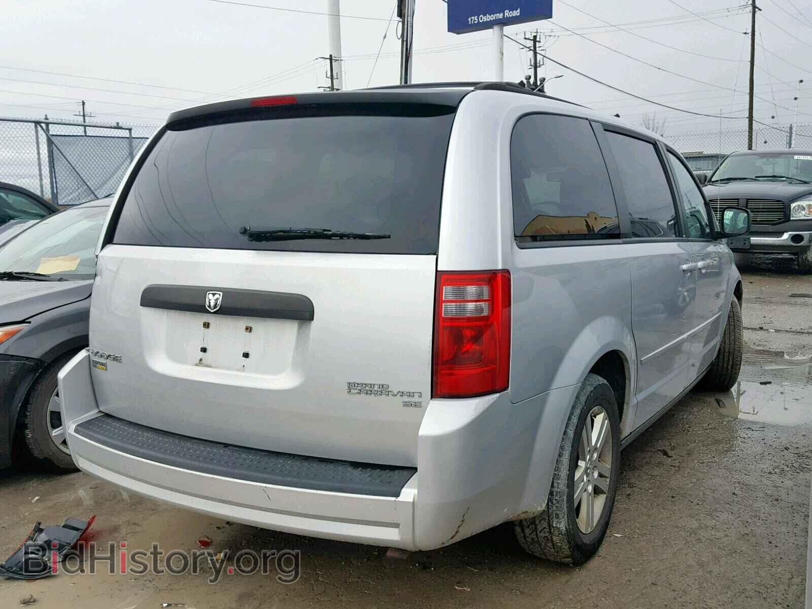 2010 DODGE GRAND CARA - VIN: 2D4RN4DEXAR470245 - Фото 4