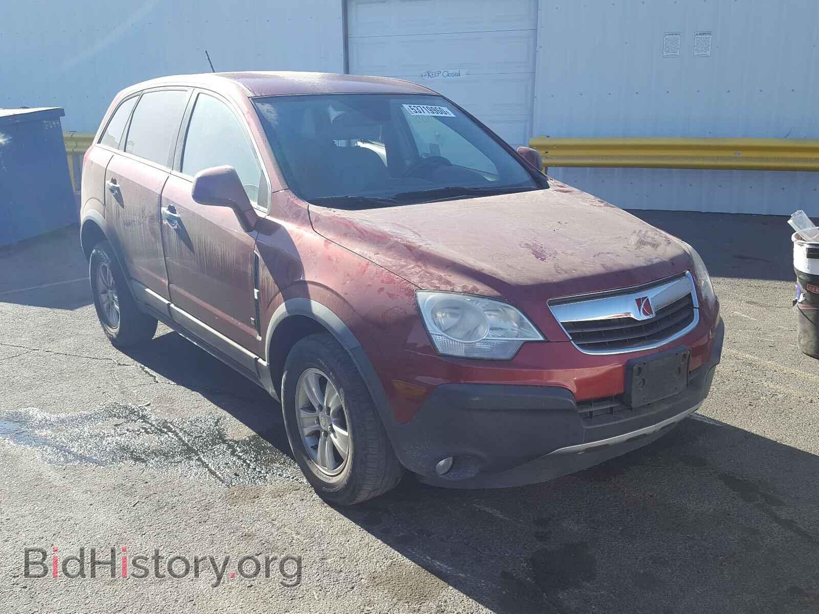 Фотография 3GSCL33P48S584135 - SATURN VUE 2008