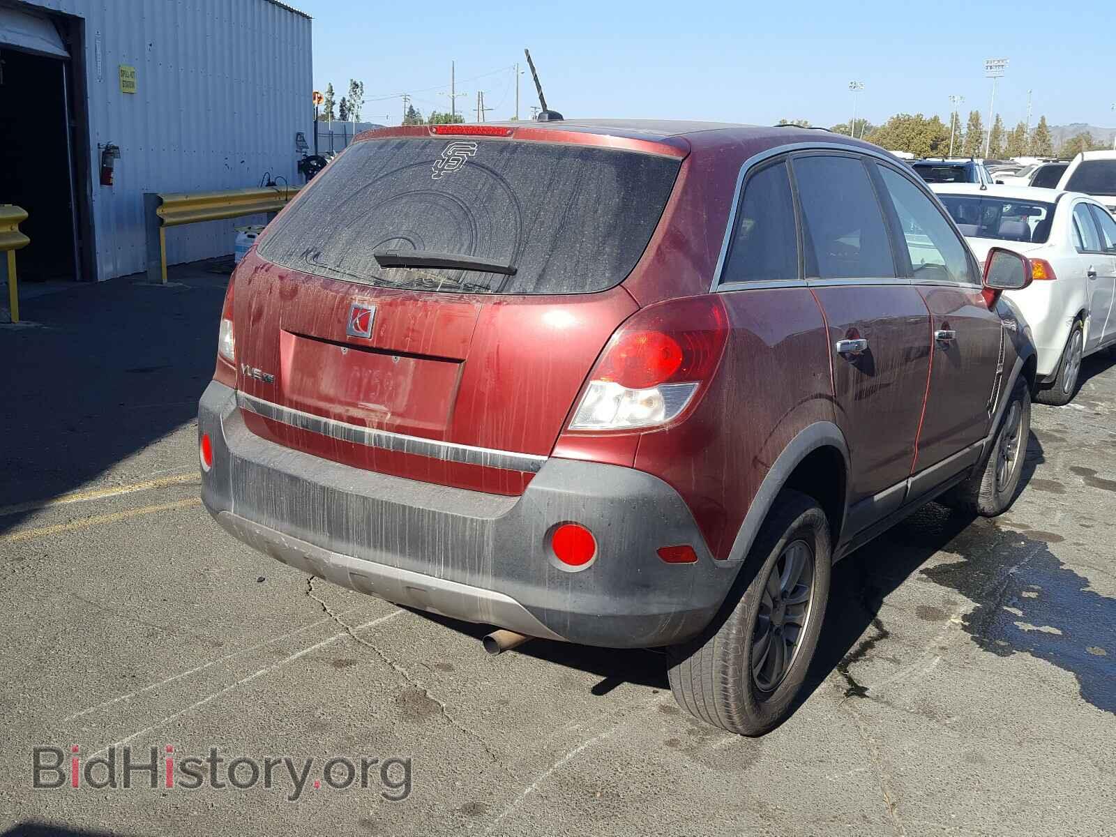 2008 SATURN VUE - VIN: 3GSCL33P48S584135 - Фото 4