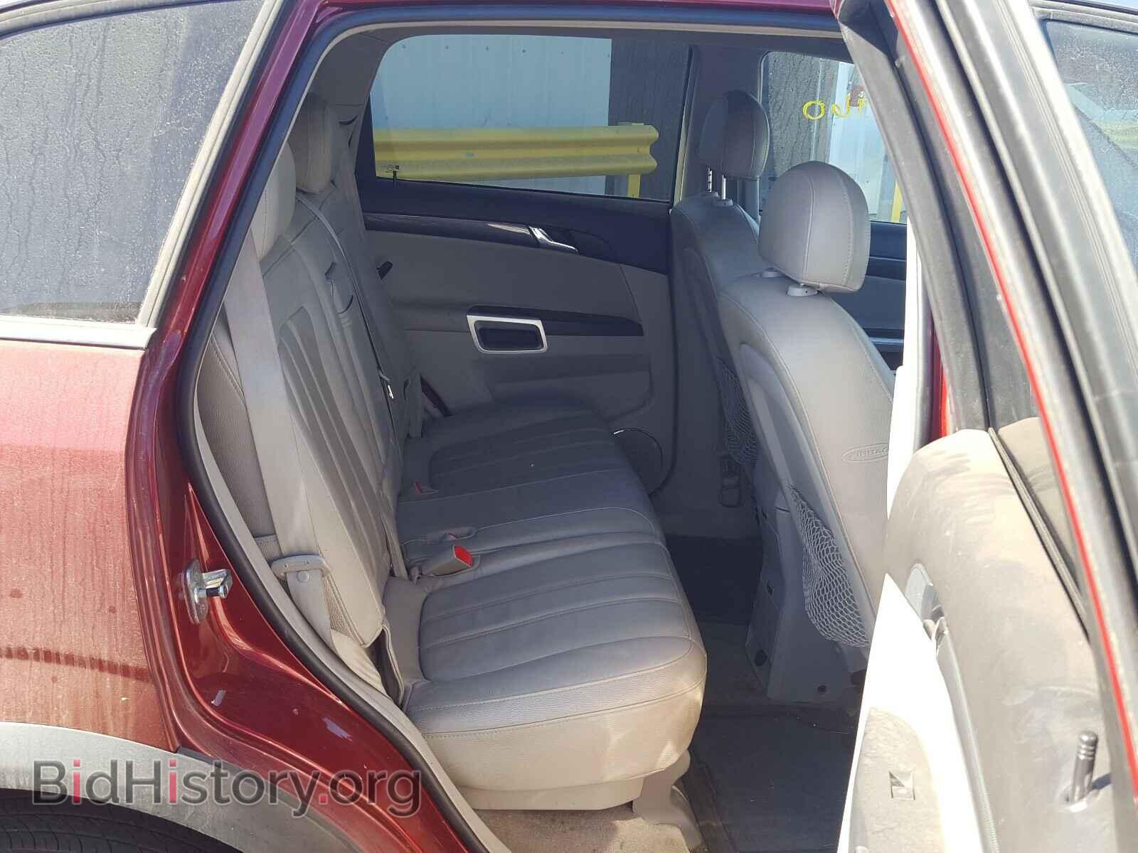 2008 SATURN VUE - VIN: 3GSCL33P48S584135 - Фото 6