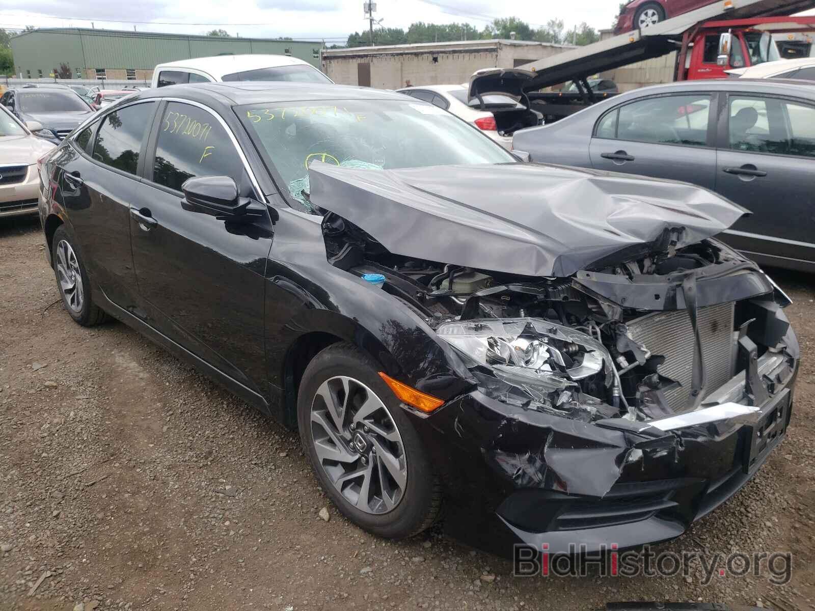 Photo 19XFC2F75GE071844 - HONDA CIVIC 2016