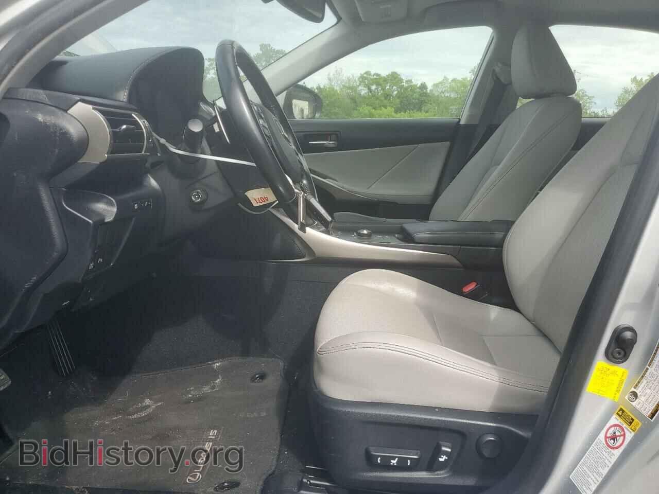 2016 LEXUS IS - VIN: JTHBA1D27G5030678 - Фото 7