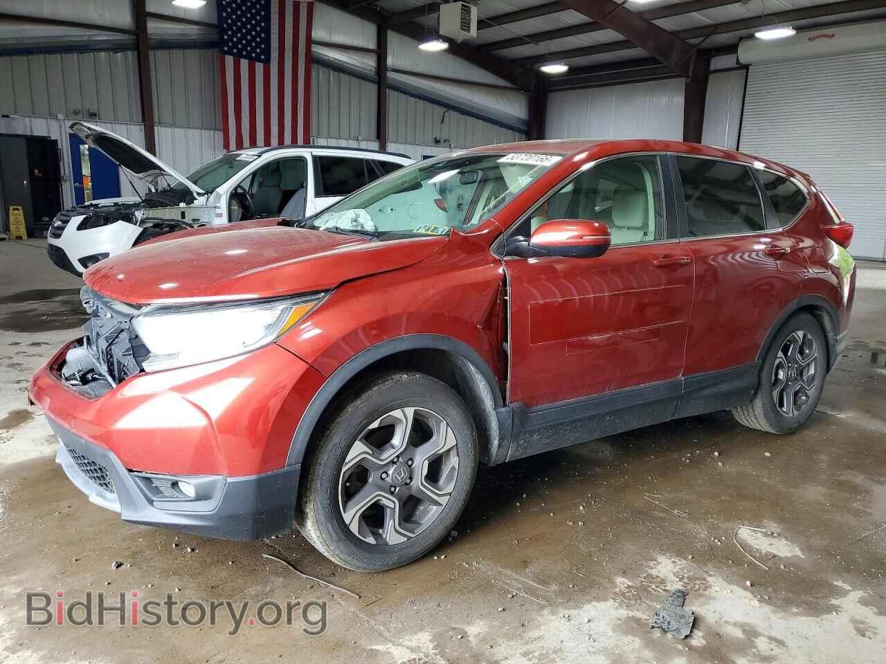 Фотография 2HKRW2H51HH684606 - HONDA CRV 2017
