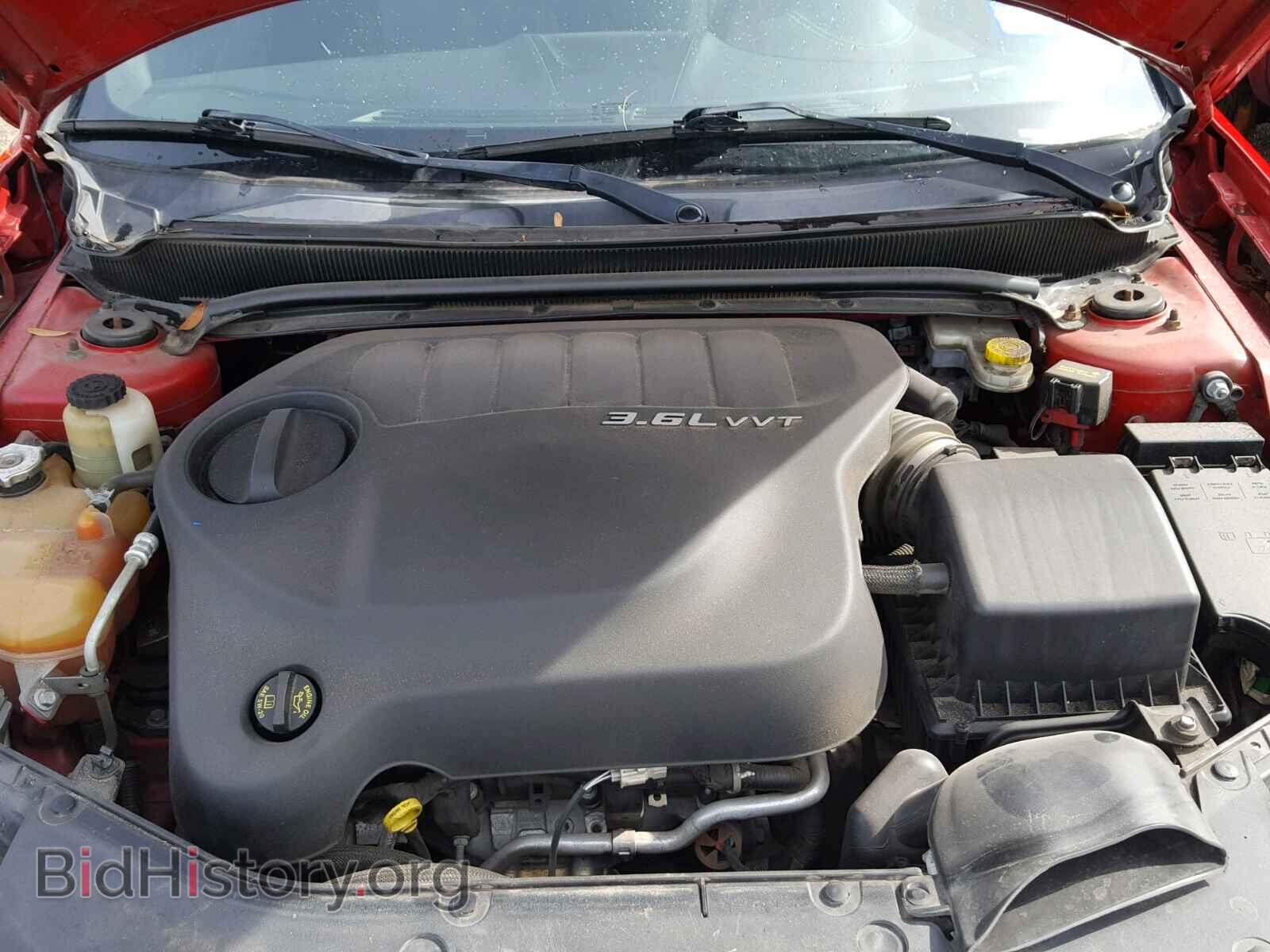 2013 DODGE AVENGER - VIN: 1C3CDZCG7DN666641 - Photo 7