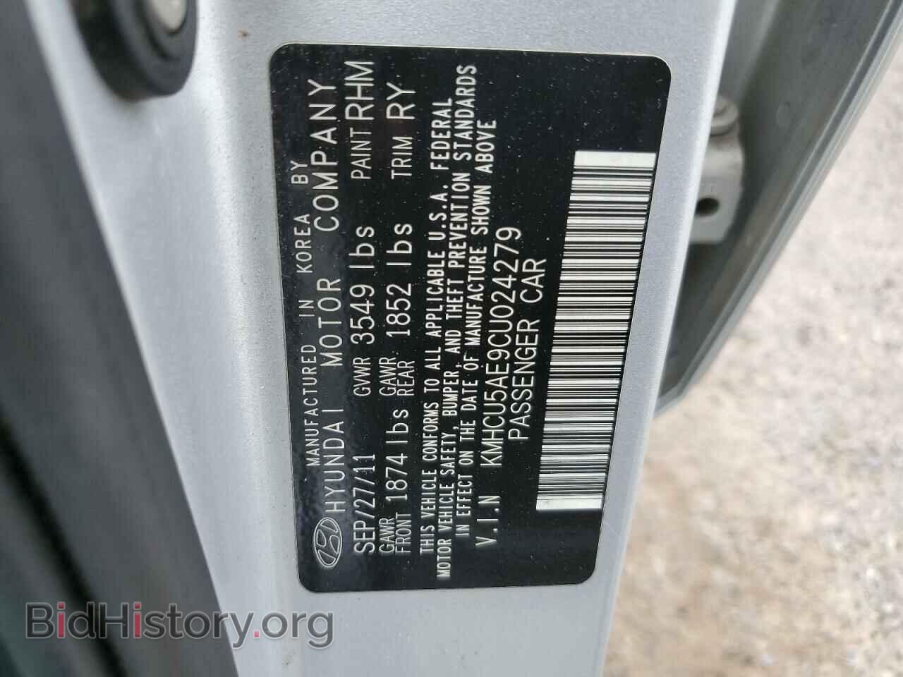 2012 HYUNDAI ACCENT - VIN: KMHCU5AE9CU024279 - Фото 10