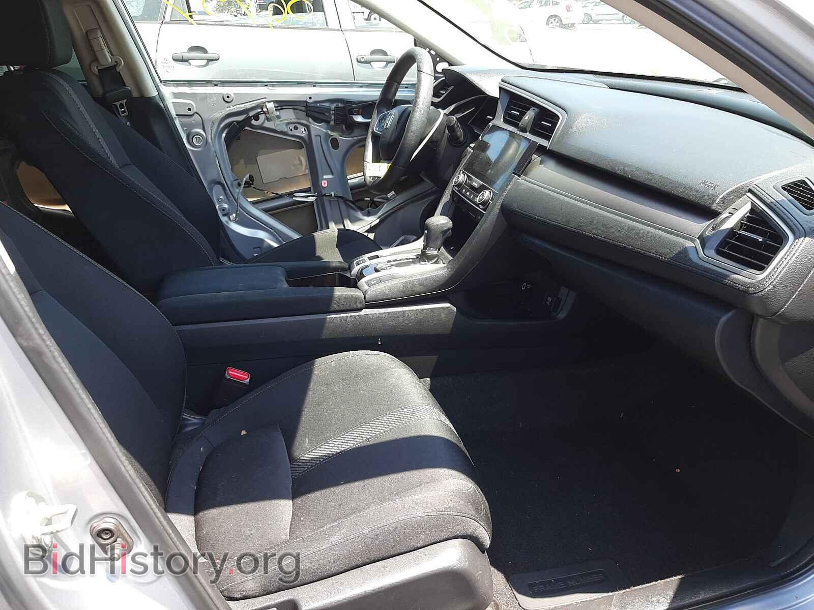 2017 HONDA CIVIC - VIN: 2HGFC1F37HH643379 - Photo 5
