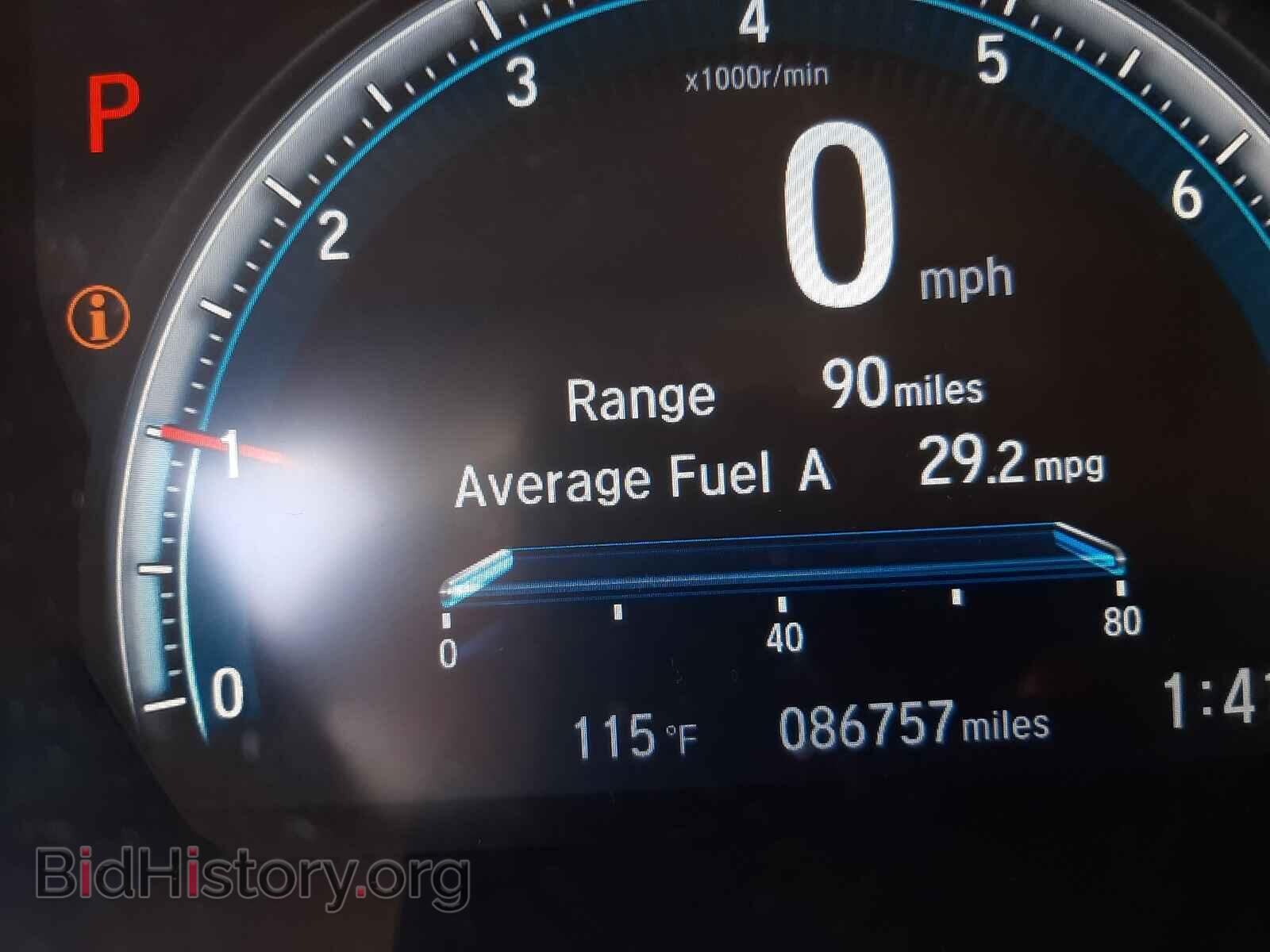 2017 HONDA CIVIC - VIN: 2HGFC1F37HH643379 - Photo 8