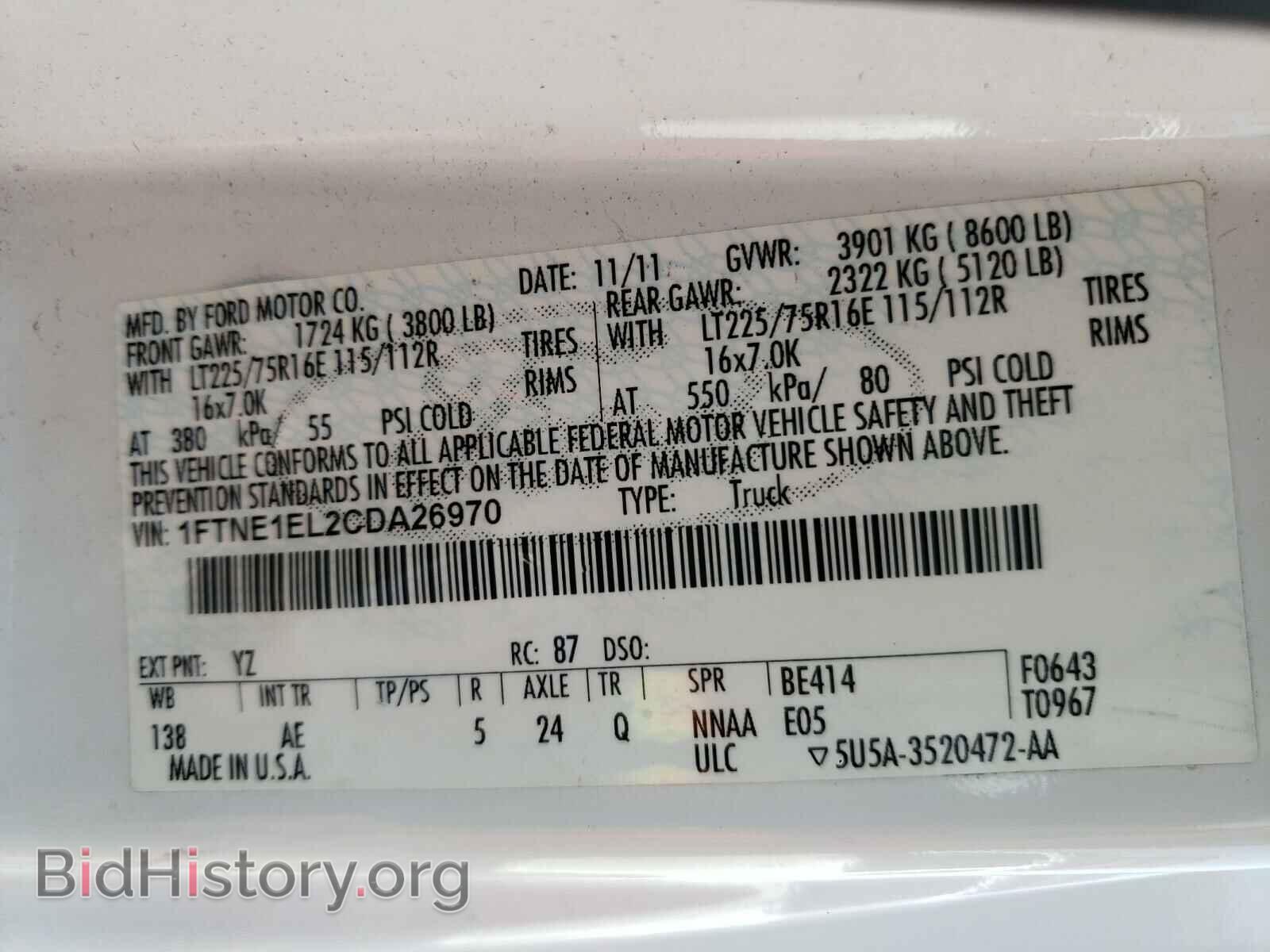 2012 FORD ECONOLINE - VIN: 1FTNE1EL2CDA26970 - Photo 10