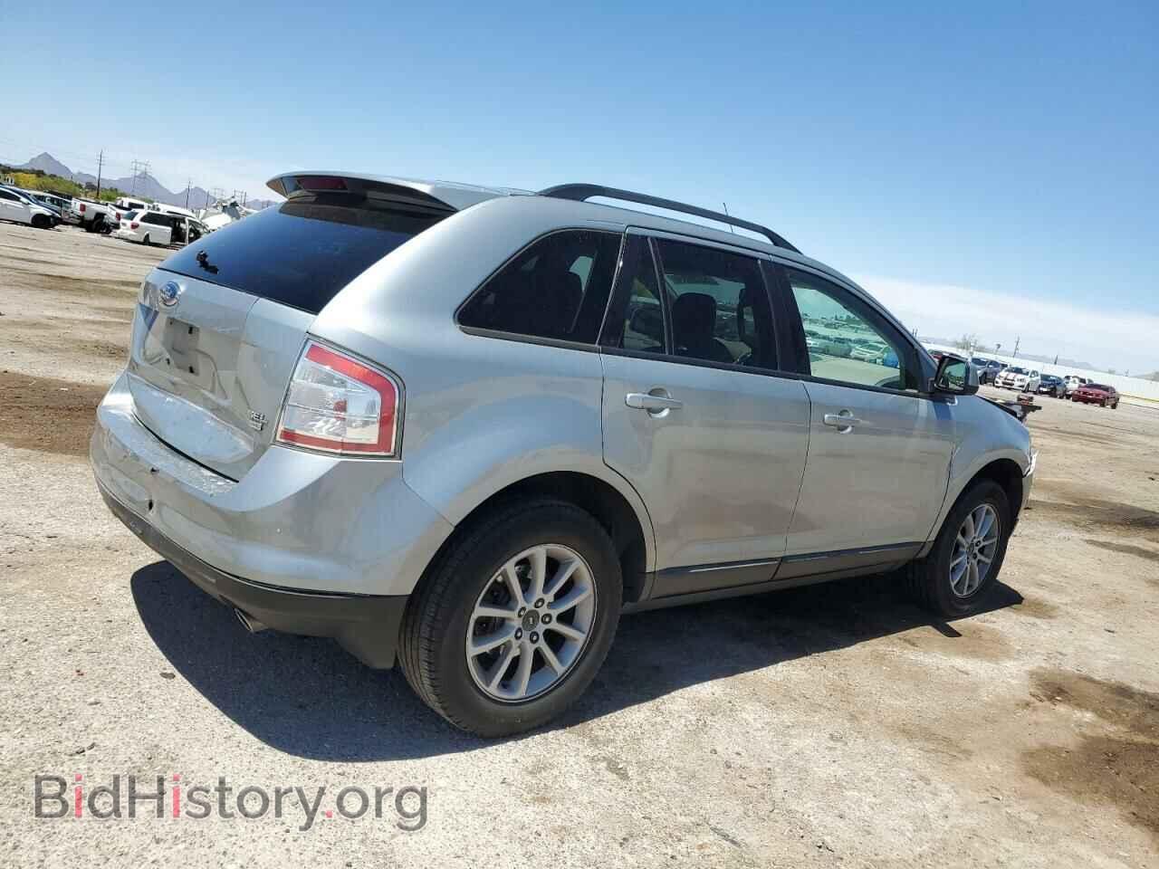 2007 FORD EDGE - VIN: 2FMDK48C57BB11794 - Фото 3