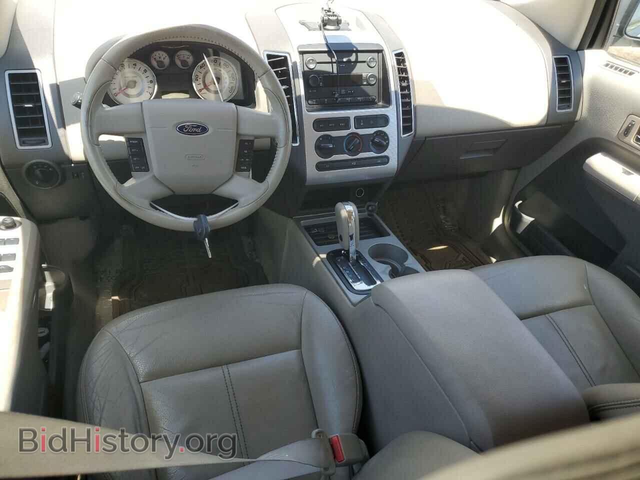 2007 FORD EDGE - VIN: 2FMDK48C57BB11794 - Фото 8
