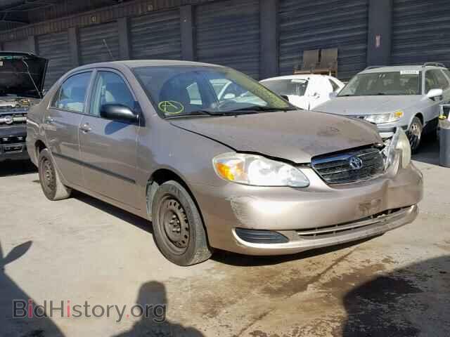 Фотография 1NXBR32E37Z855458 - TOYOTA COROLLA 2007