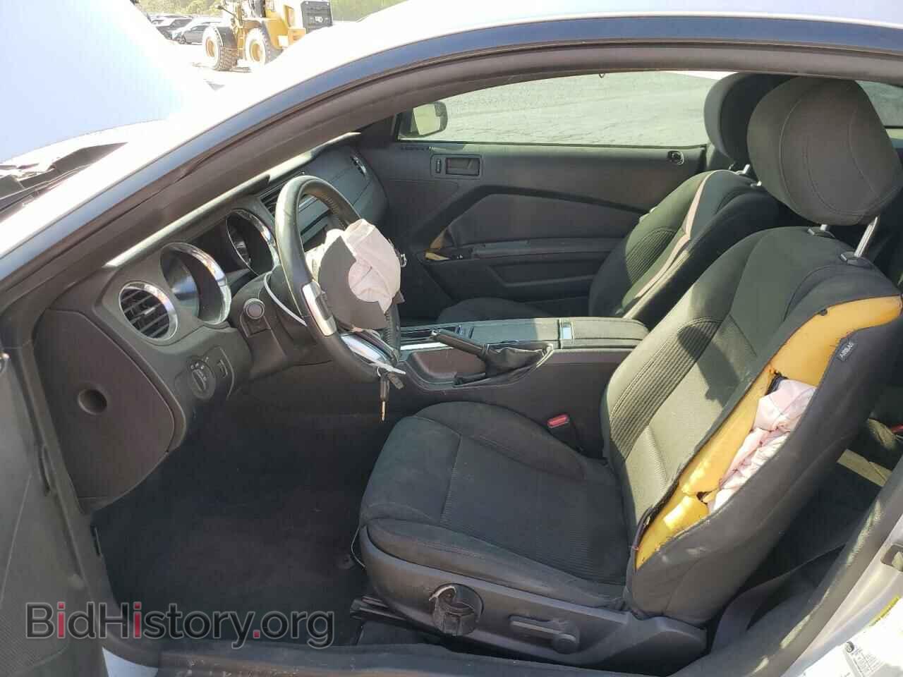 2014 FORD ALL Models - VIN: 1ZVBP8AM7E5306060 - Фото 7