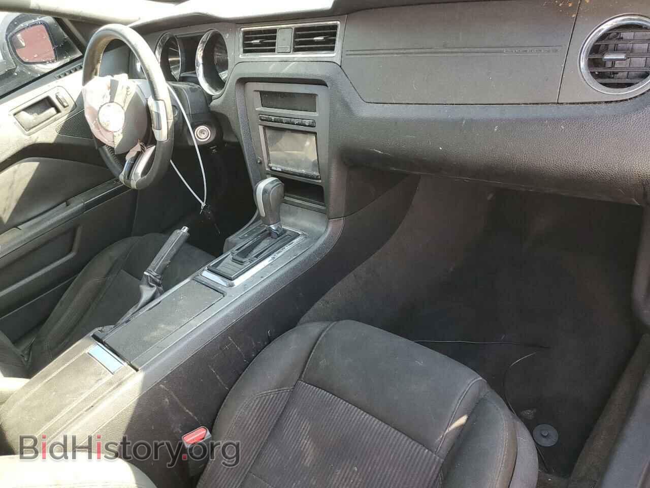 2014 FORD ALL Models - VIN: 1ZVBP8AM7E5306060 - Фото 8