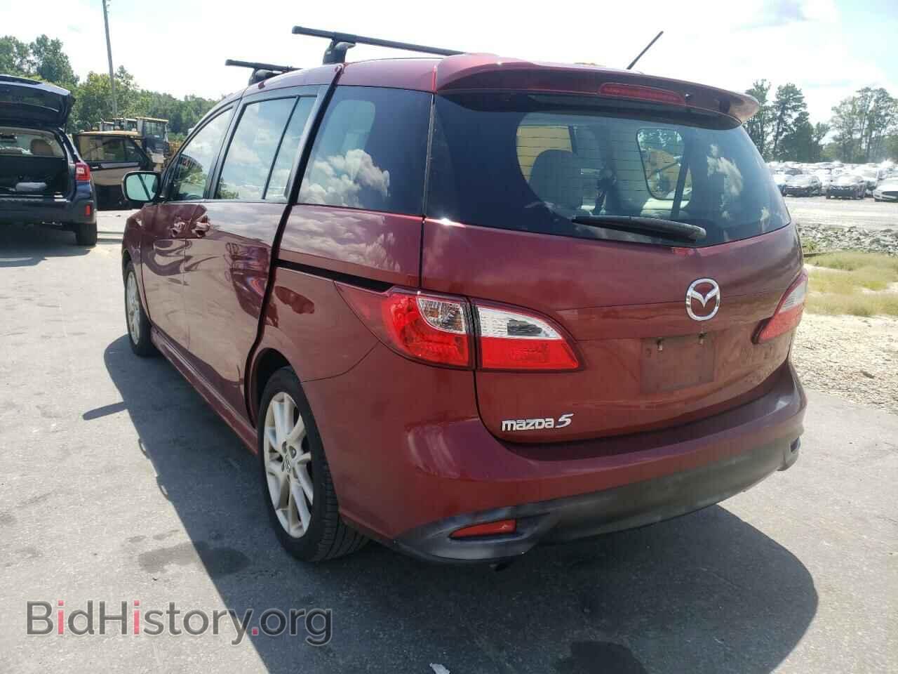 2012 MAZDA 5 - VIN: JM1CW2CL3C0107027 - Фото 3