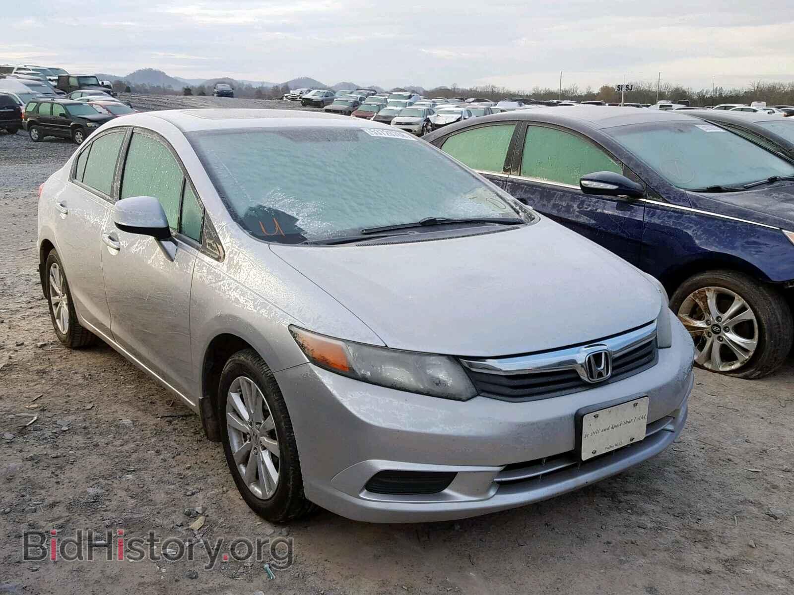 Photo 19XFB2F84CE041305 - HONDA CIVIC 2012