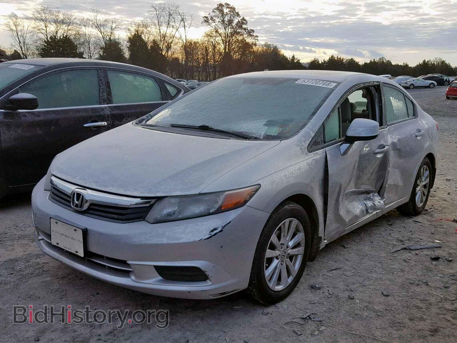 2012 HONDA CIVIC - VIN: 19XFB2F84CE041305 - Photo 2