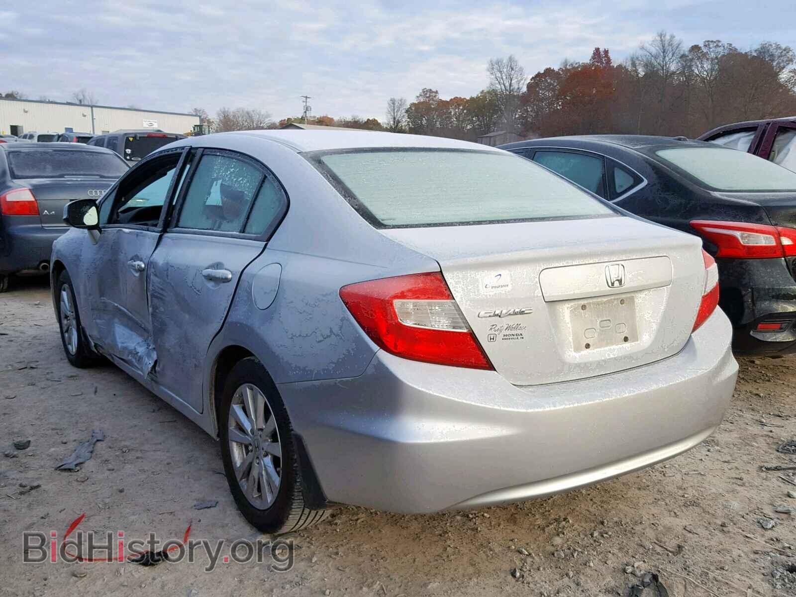 2012 HONDA CIVIC - VIN: 19XFB2F84CE041305 - Photo 3
