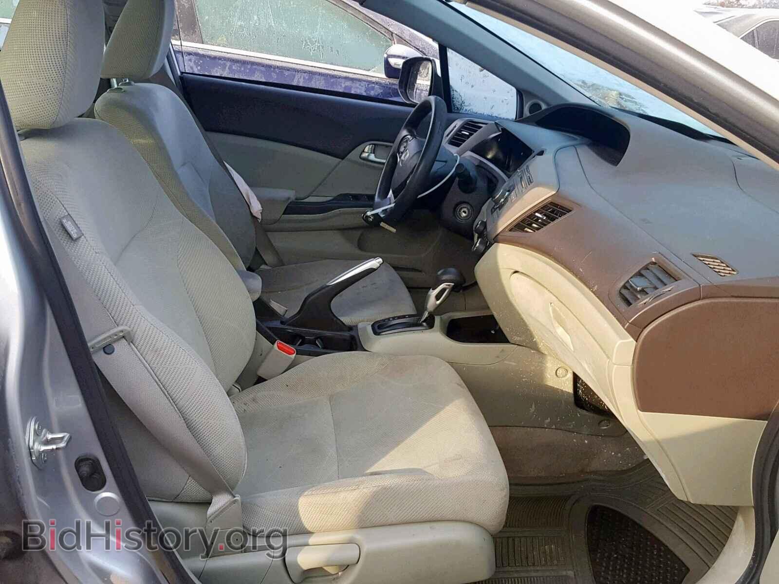 2012 HONDA CIVIC - VIN: 19XFB2F84CE041305 - Photo 5