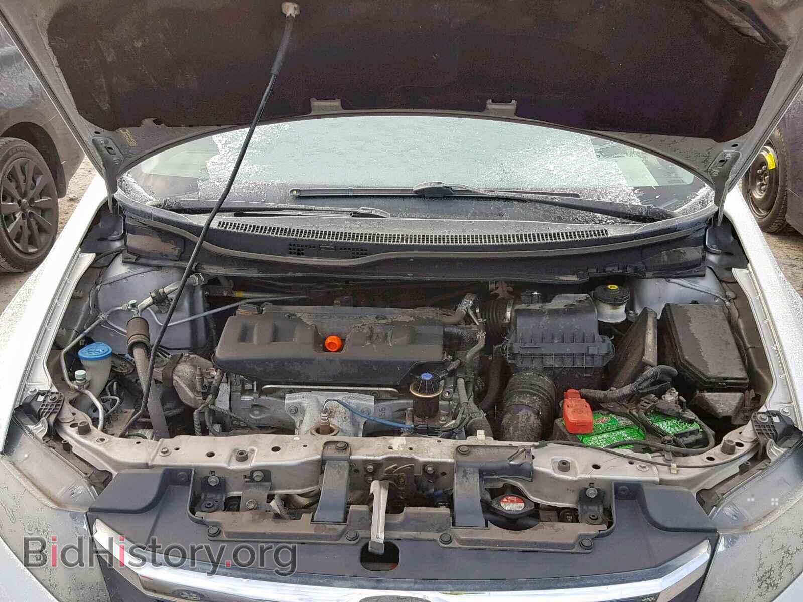 2012 HONDA CIVIC - VIN: 19XFB2F84CE041305 - Photo 7