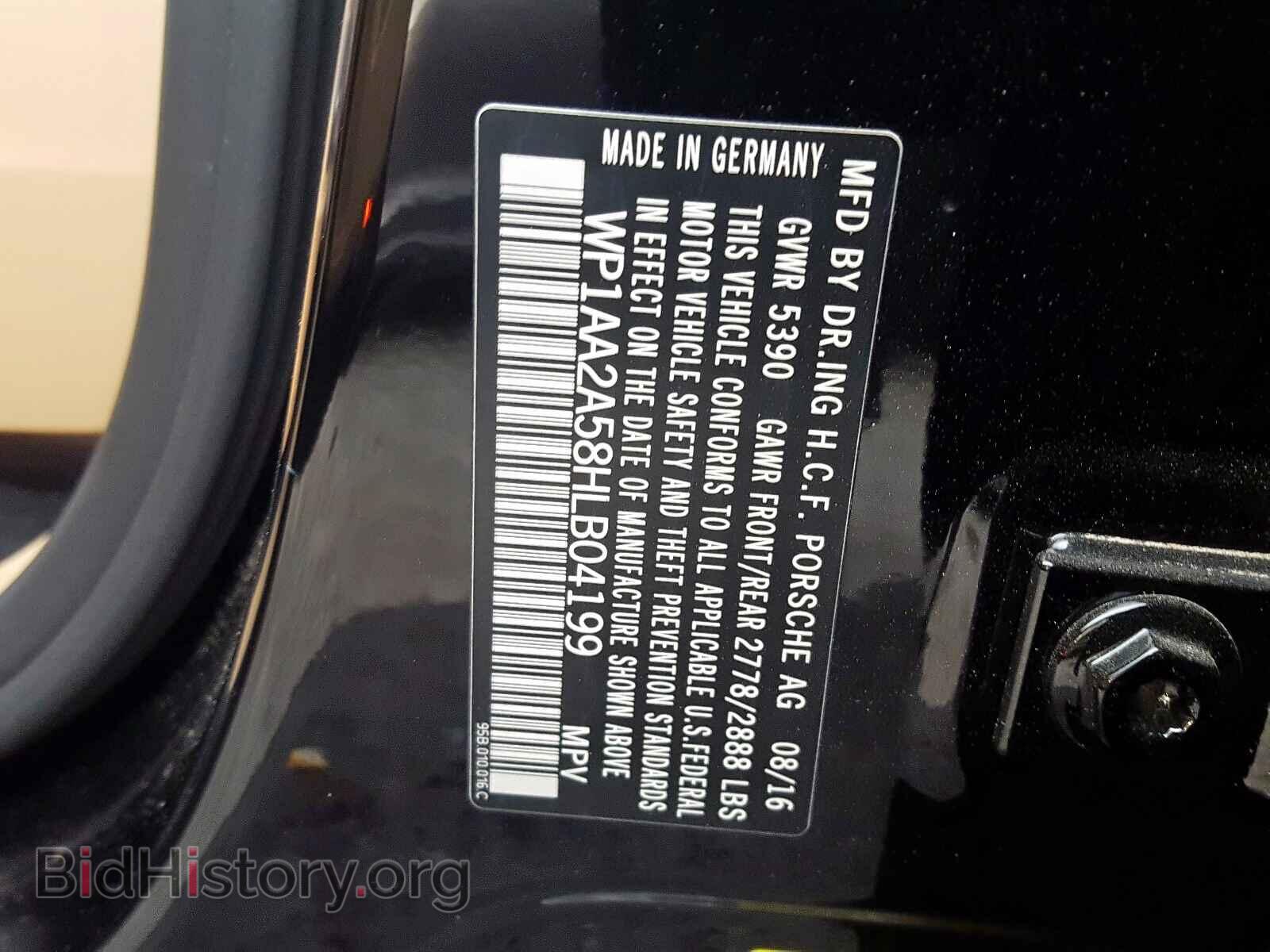 2017 PORSCHE MACAN - VIN: WP1AA2A58HLB04199 - Фото 10