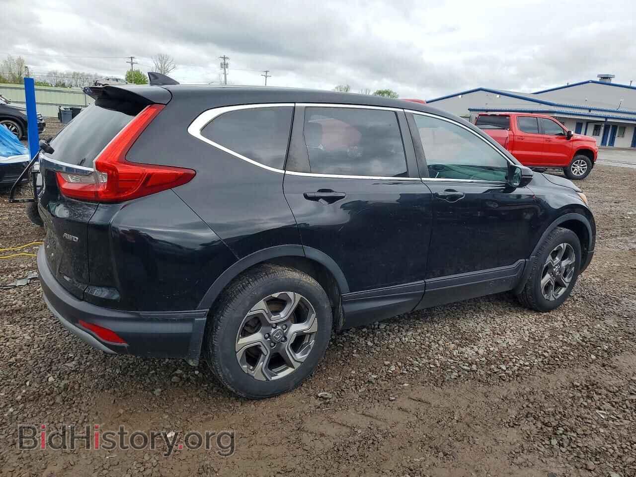 2017 HONDA CRV - VIN: 5J6RW2H81HL060336 - Фото 3