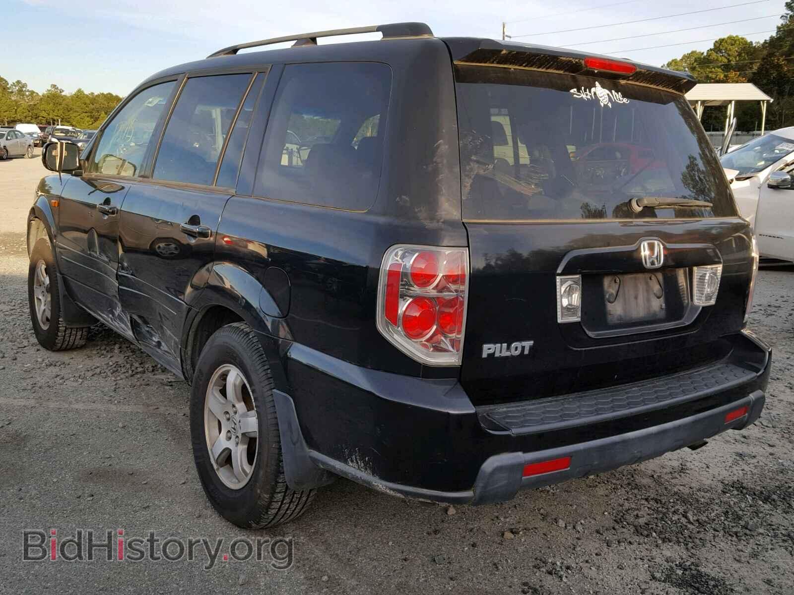 2008 HONDA PILOT EX - VIN: 5FNYF284X8B010259 - Photo 3