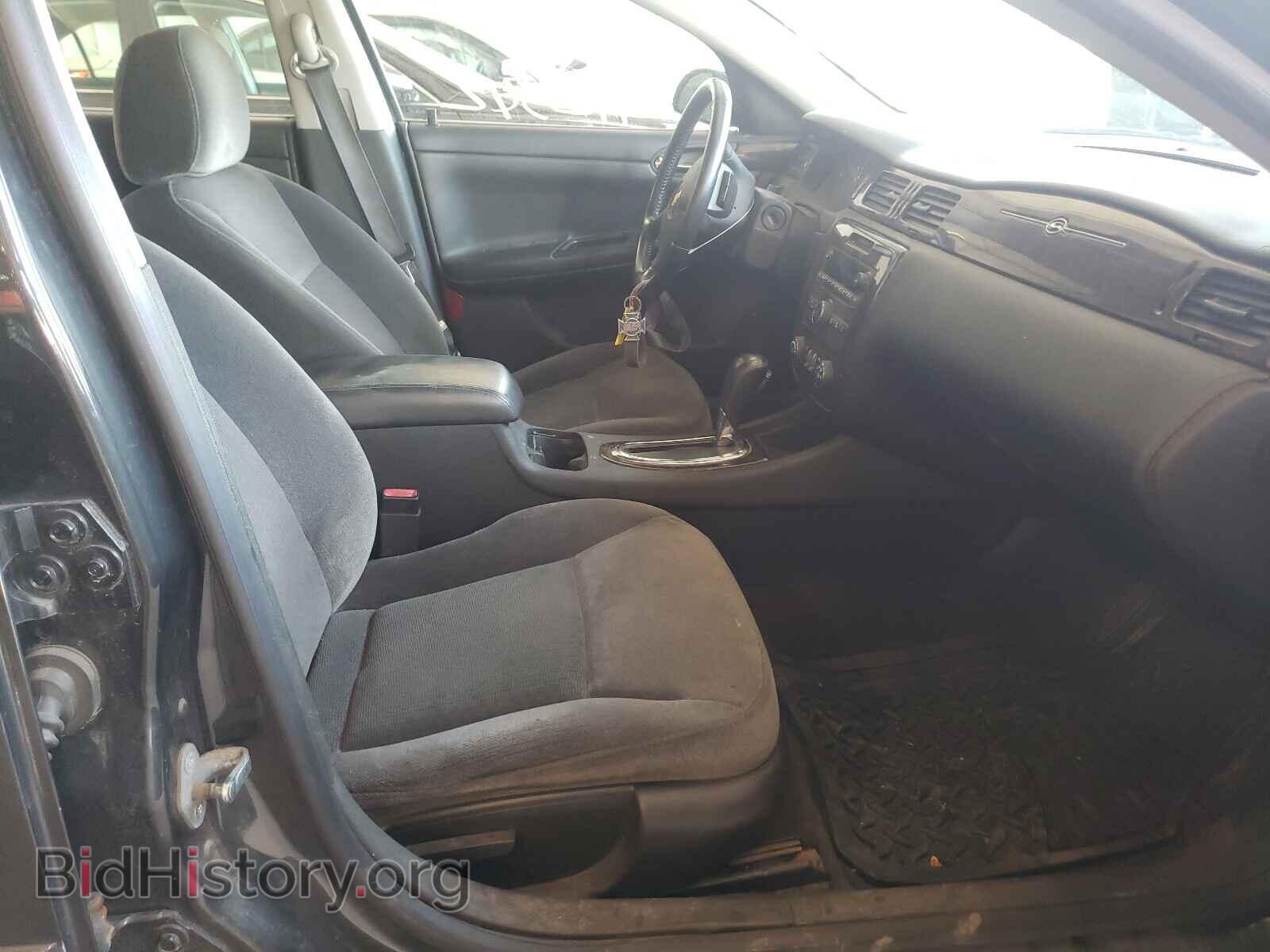 2014 CHEVROLET IMPALA - VIN: 2G1WB5E32E1114977 - Фото 5