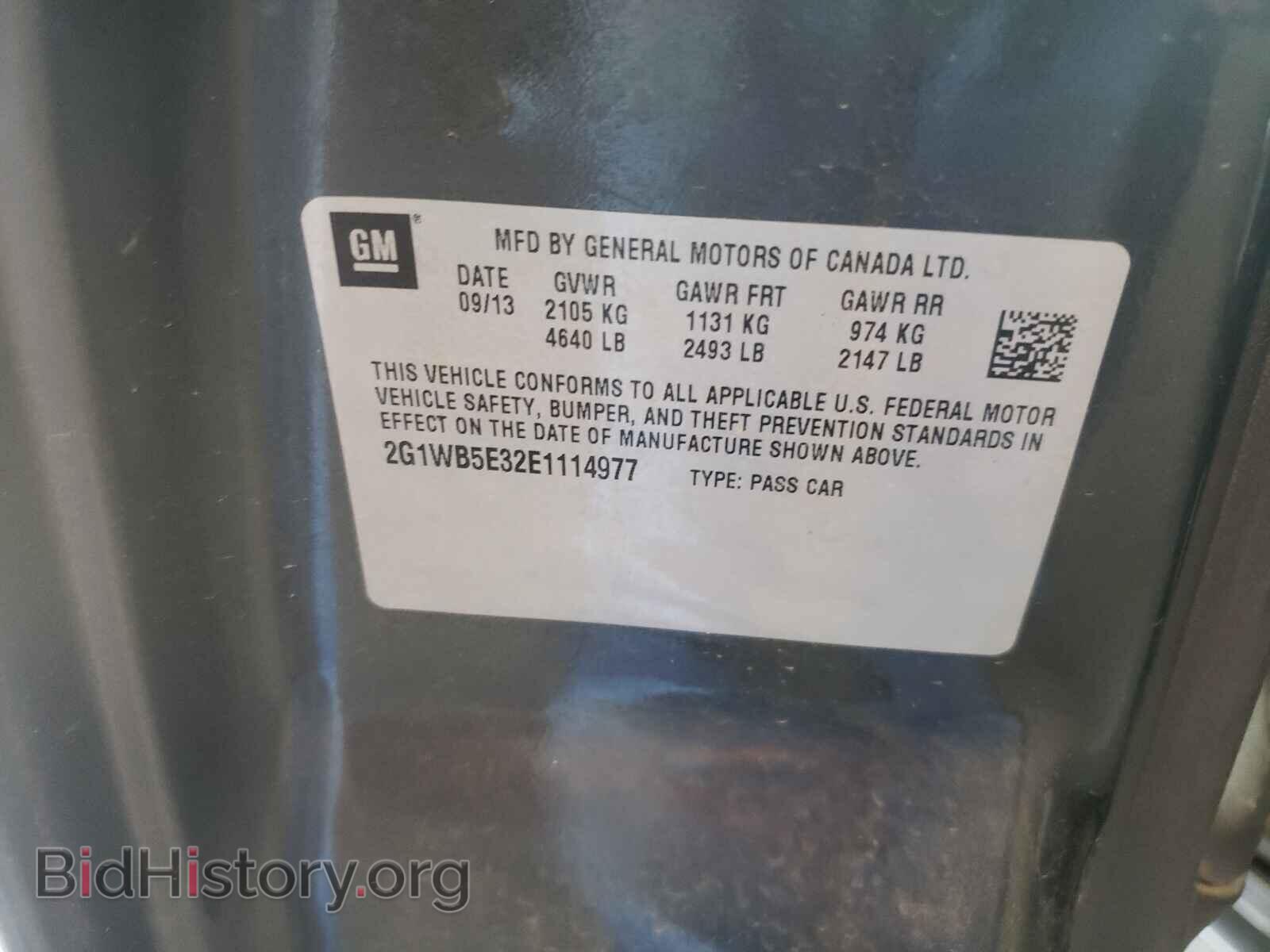2014 CHEVROLET IMPALA - VIN: 2G1WB5E32E1114977 - Фото 10
