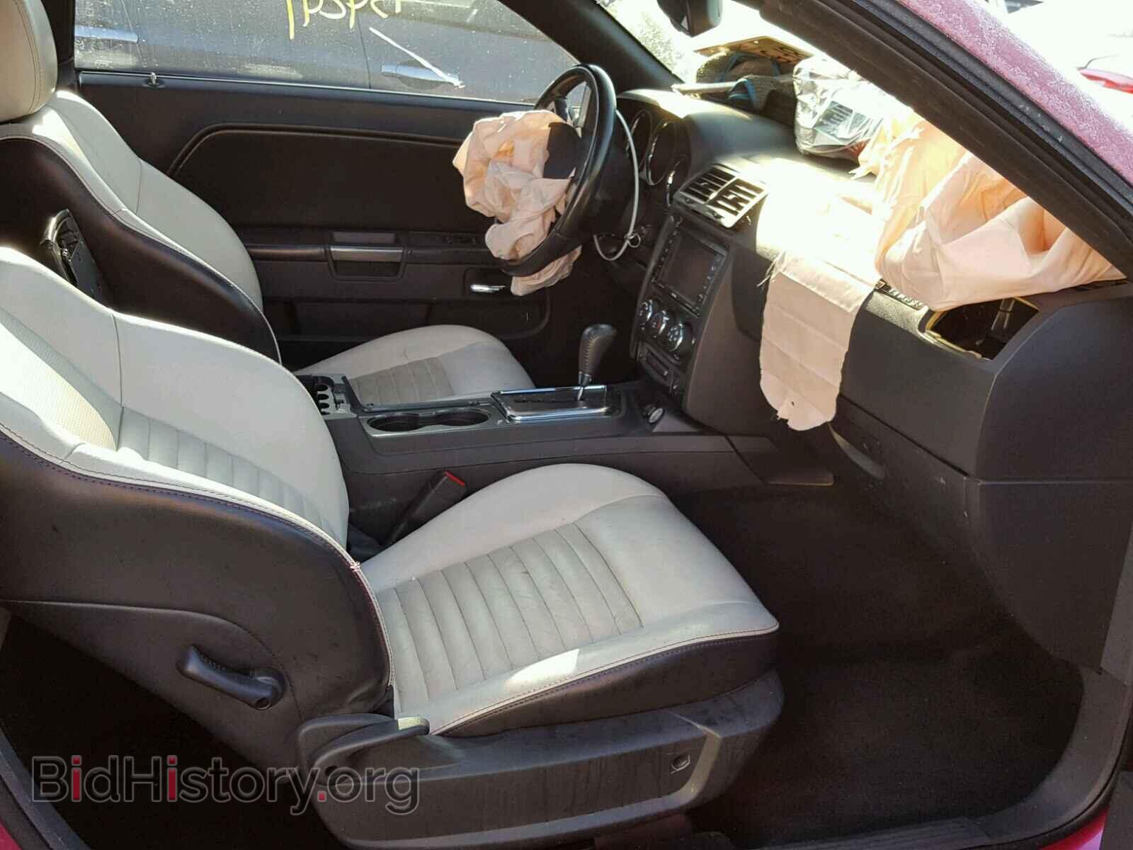 2010 DODGE CHALLENGER - VIN: 2B3CJ5DTXAH295702 - Photo 5