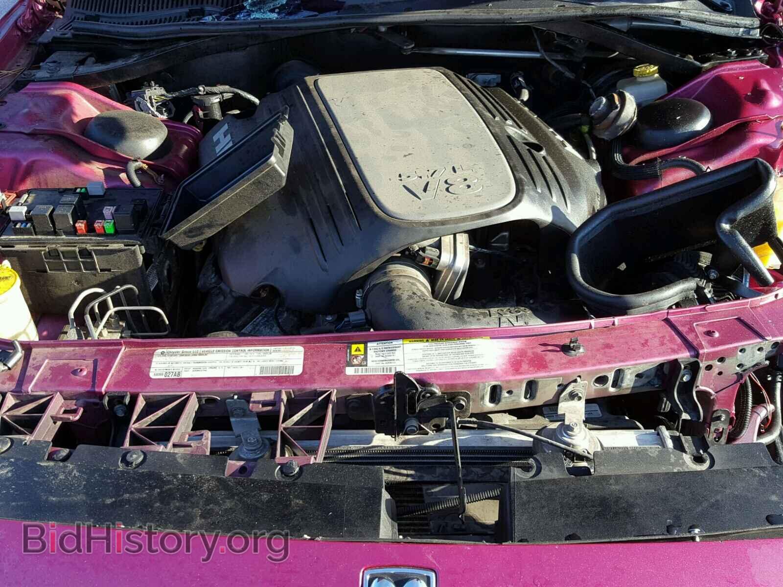2010 DODGE CHALLENGER - VIN: 2B3CJ5DTXAH295702 - Photo 7