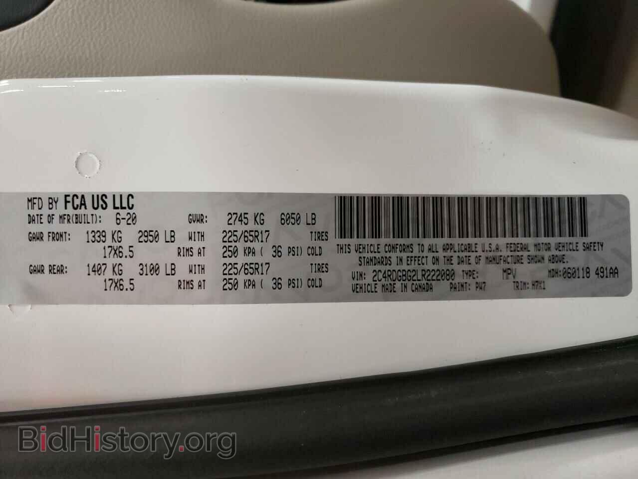 2020 DODGE CARAVAN - VIN: 2C4RDGBG2LR222080 - Фото 14
