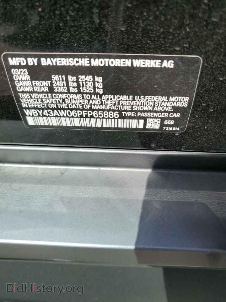 2023 BMW I4 EDRIVE - VIN: WBY43AW06PFP65886 - Photo 12