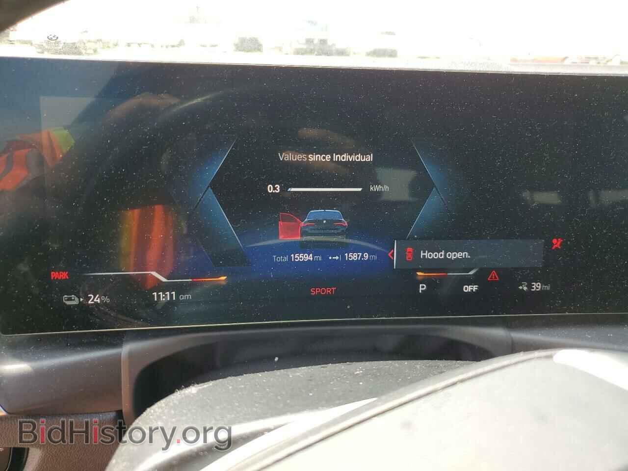 2023 BMW I4 EDRIVE - VIN: WBY43AW06PFP65886 - Photo 9