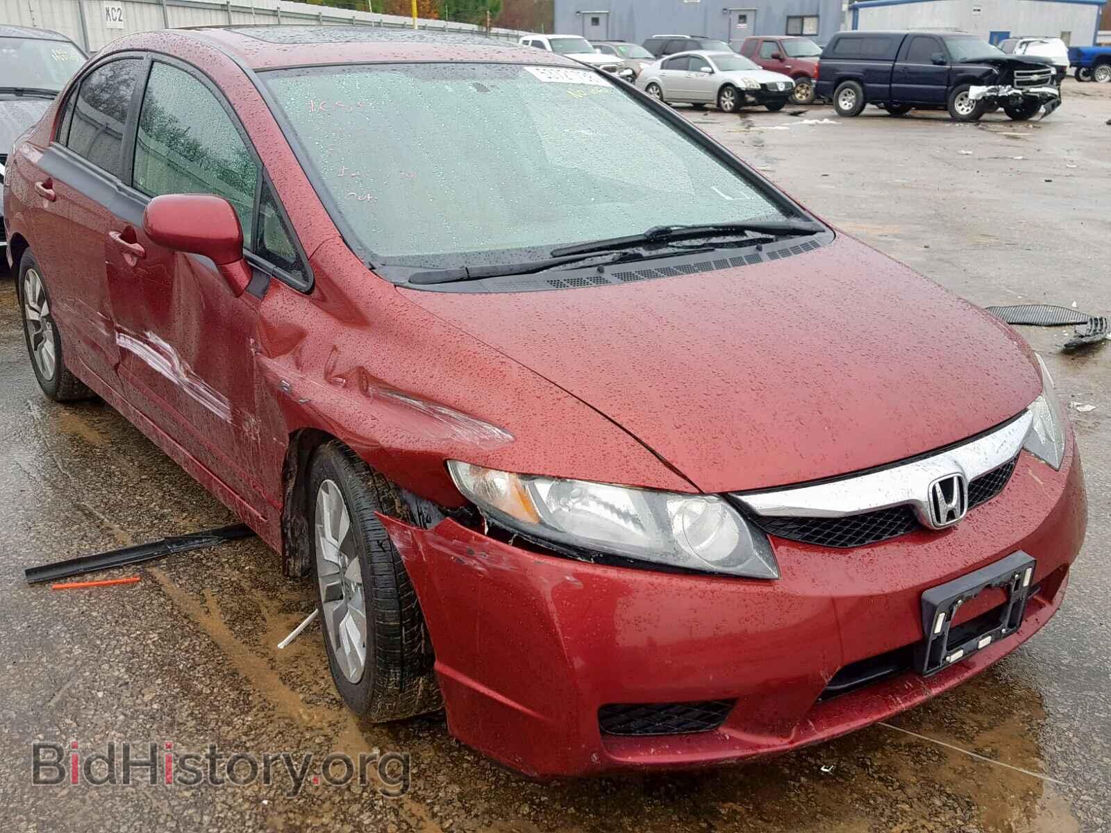 Фотография 2HGFA1F85BH518664 - HONDA CIVIC 2011