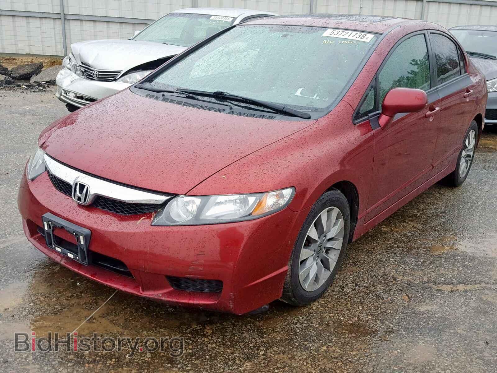 2011 HONDA CIVIC - VIN: 2HGFA1F85BH518664 - Фото 2