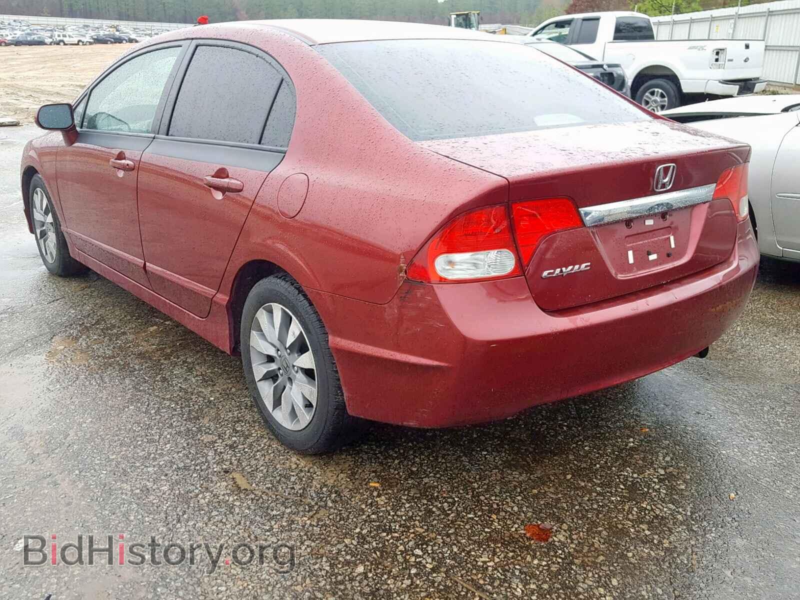 2011 HONDA CIVIC - VIN: 2HGFA1F85BH518664 - Фото 3