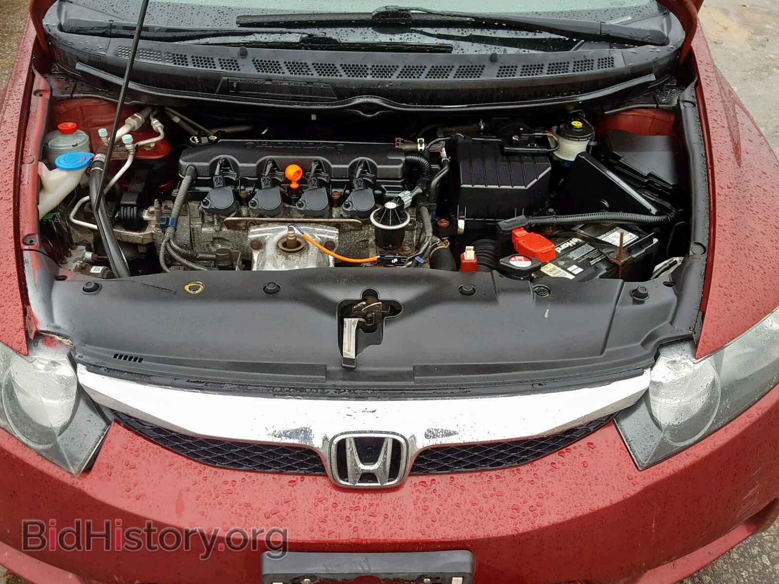 2011 HONDA CIVIC - VIN: 2HGFA1F85BH518664 - Фото 7