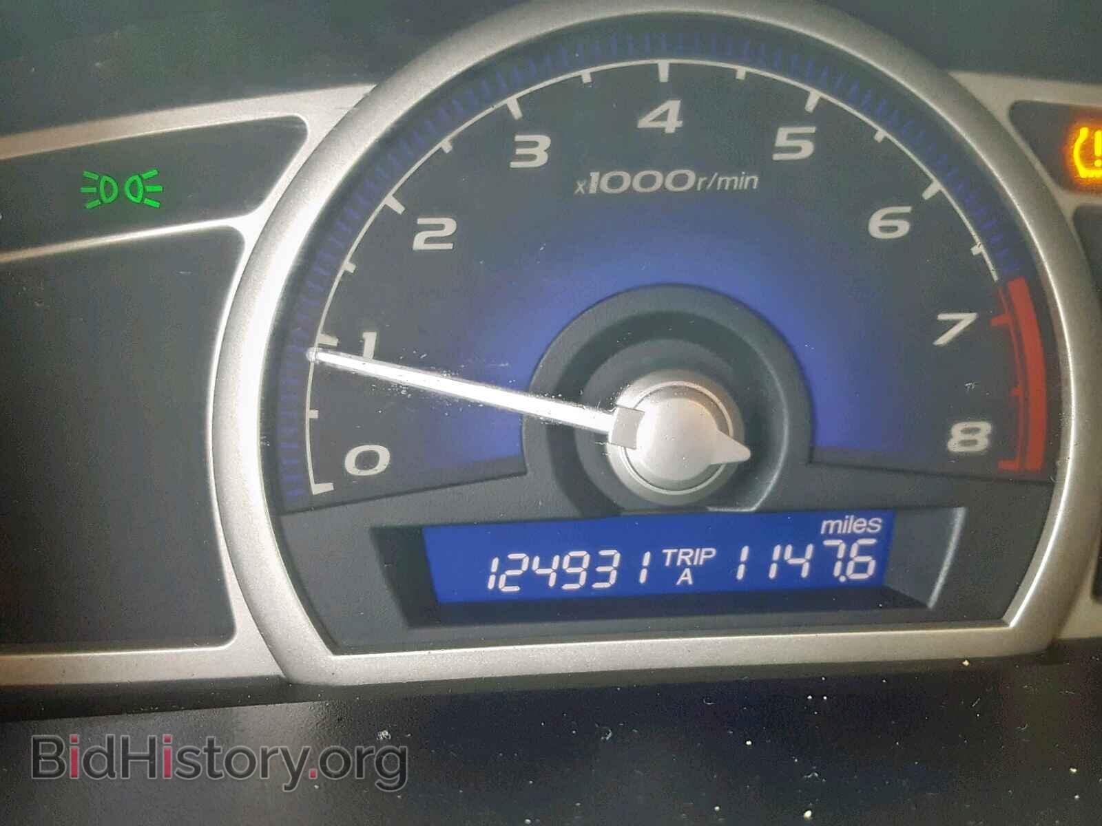 2011 HONDA CIVIC - VIN: 2HGFA1F85BH518664 - Фото 8