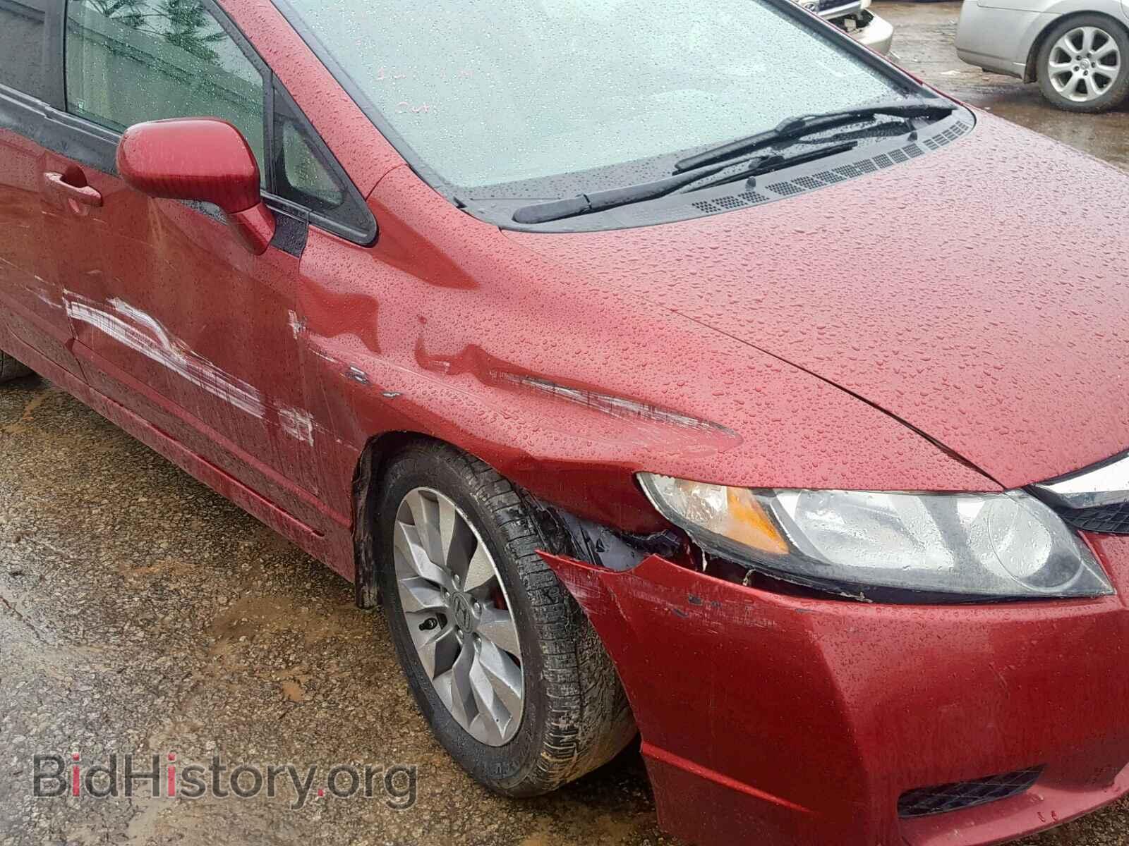 2011 HONDA CIVIC - VIN: 2HGFA1F85BH518664 - Фото 9
