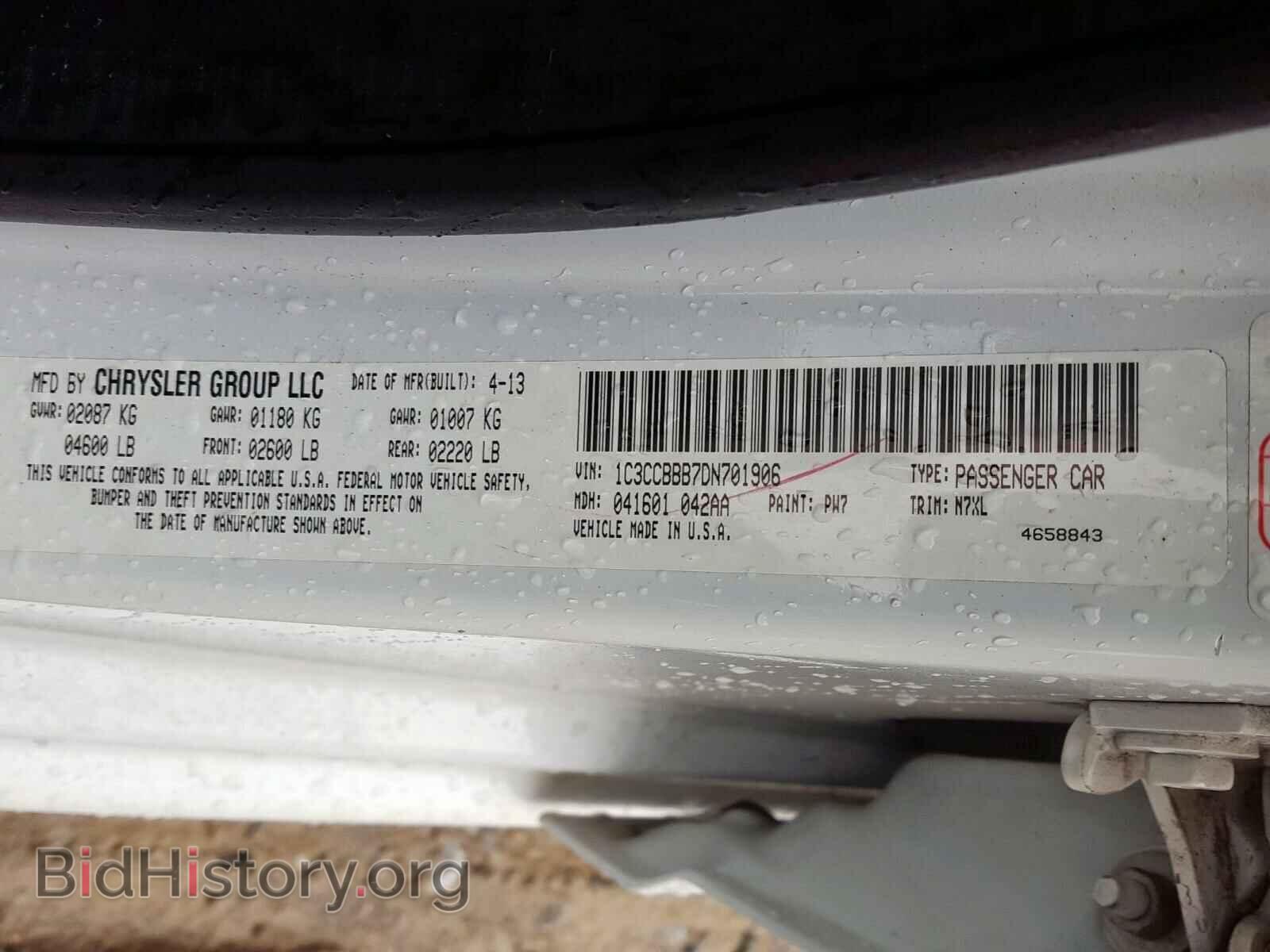 2013 CHRYSLER 200 - VIN: 1C3CCBBB7DN701906 - Фото 10
