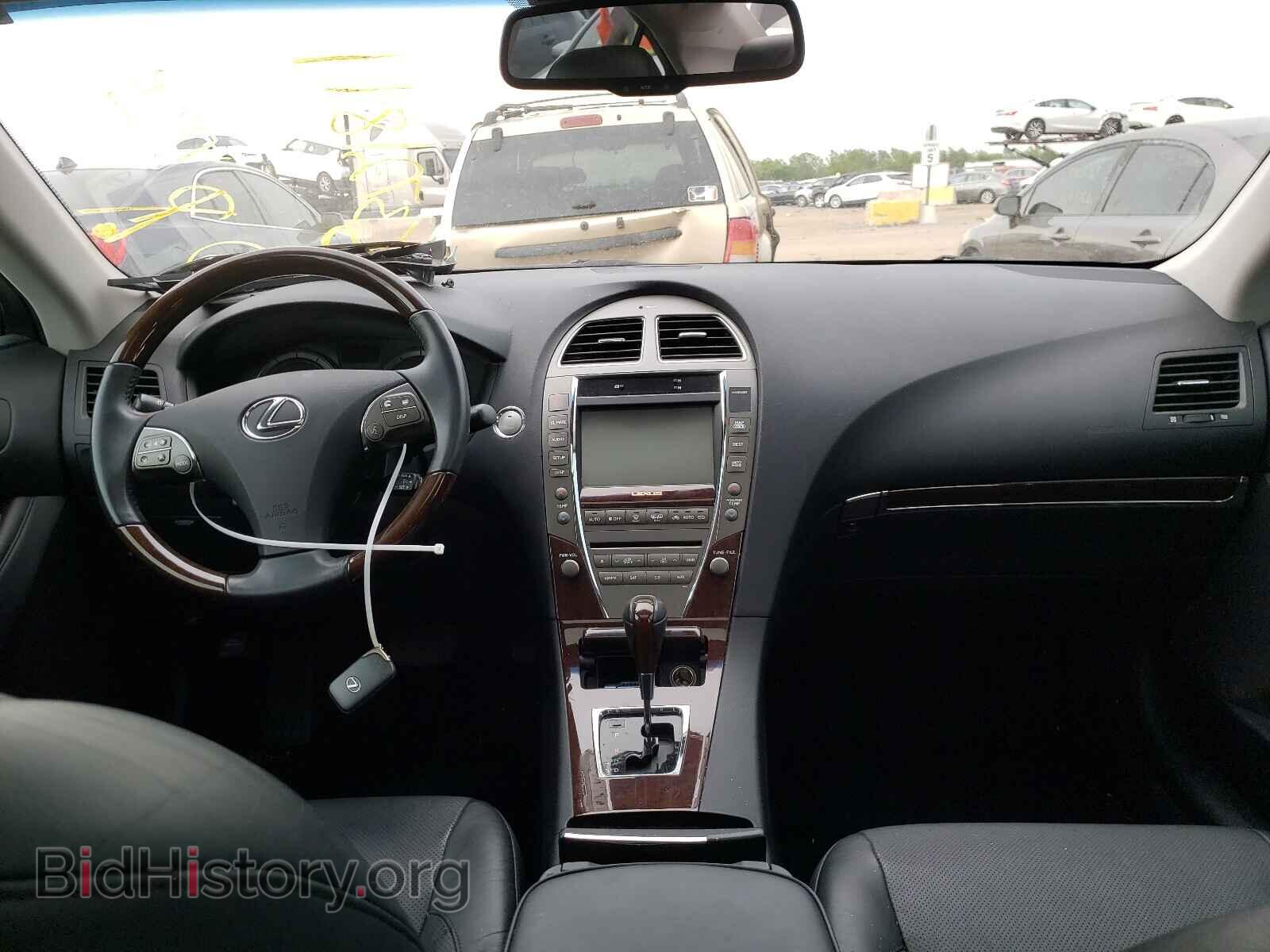 2012 LEXUS ES350 - VIN: JTHBK1EG3C2479357 - Фото 9