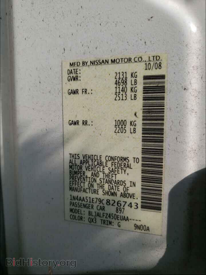 2009 NISSAN MAXIMA - VIN: 1N4AA51E79C826743 - Фото 10