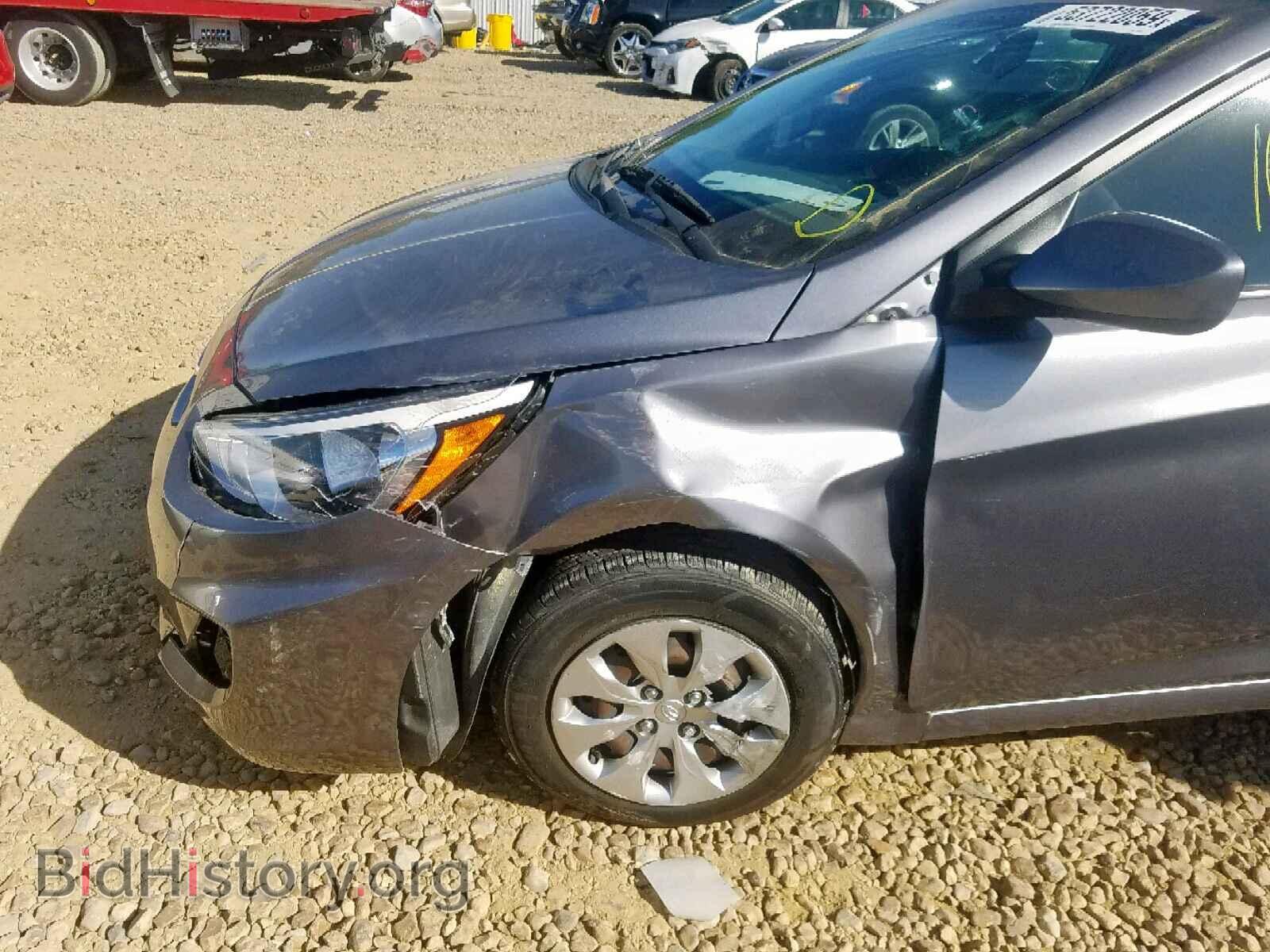2015 HYUNDAI ACCENT - VIN: KMHCT4AE5FU855473 - Фото 9