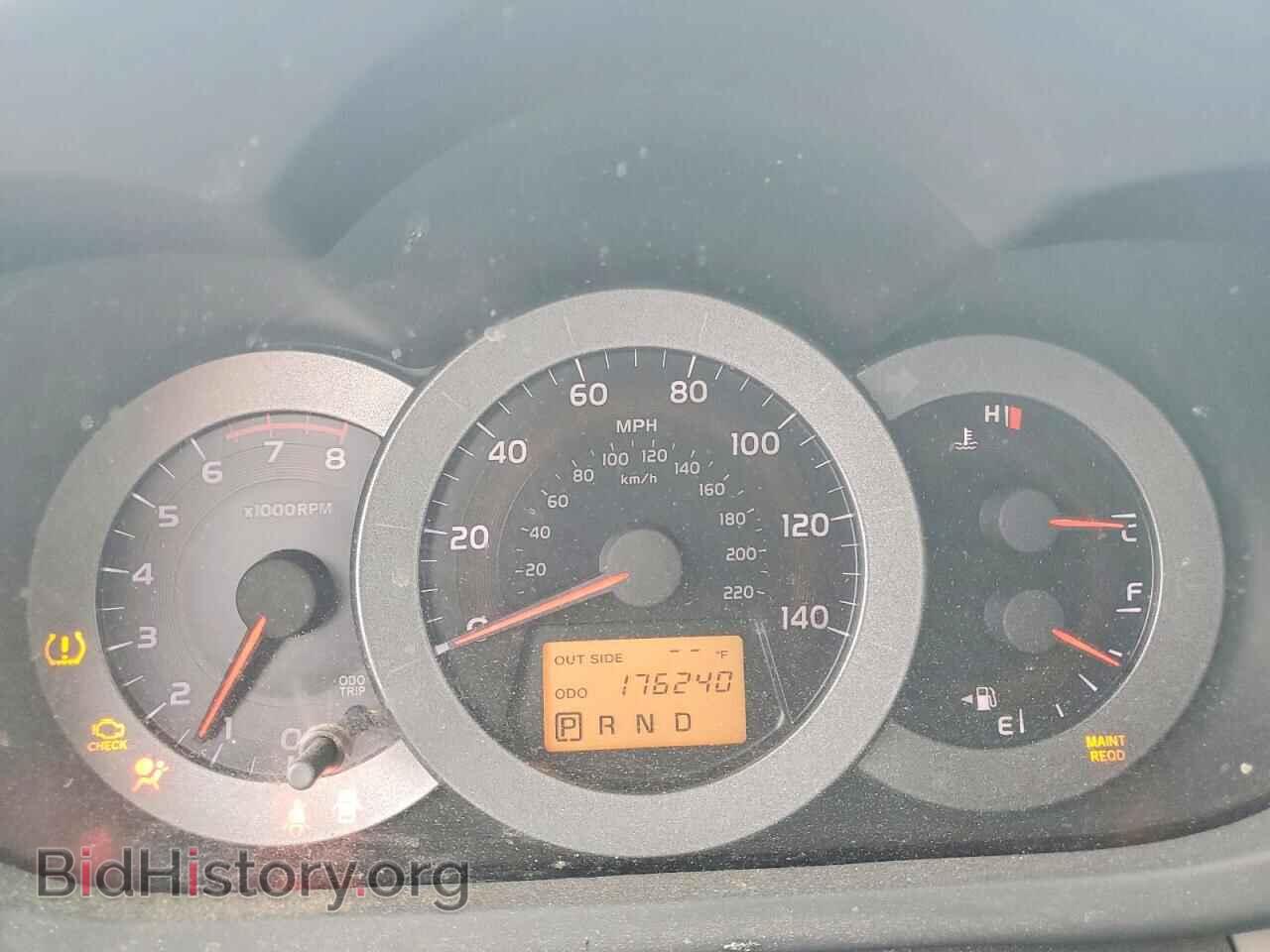 2007 TOYOTA RAV4 - VIN: JTMBD33V975080529 - Фото 9