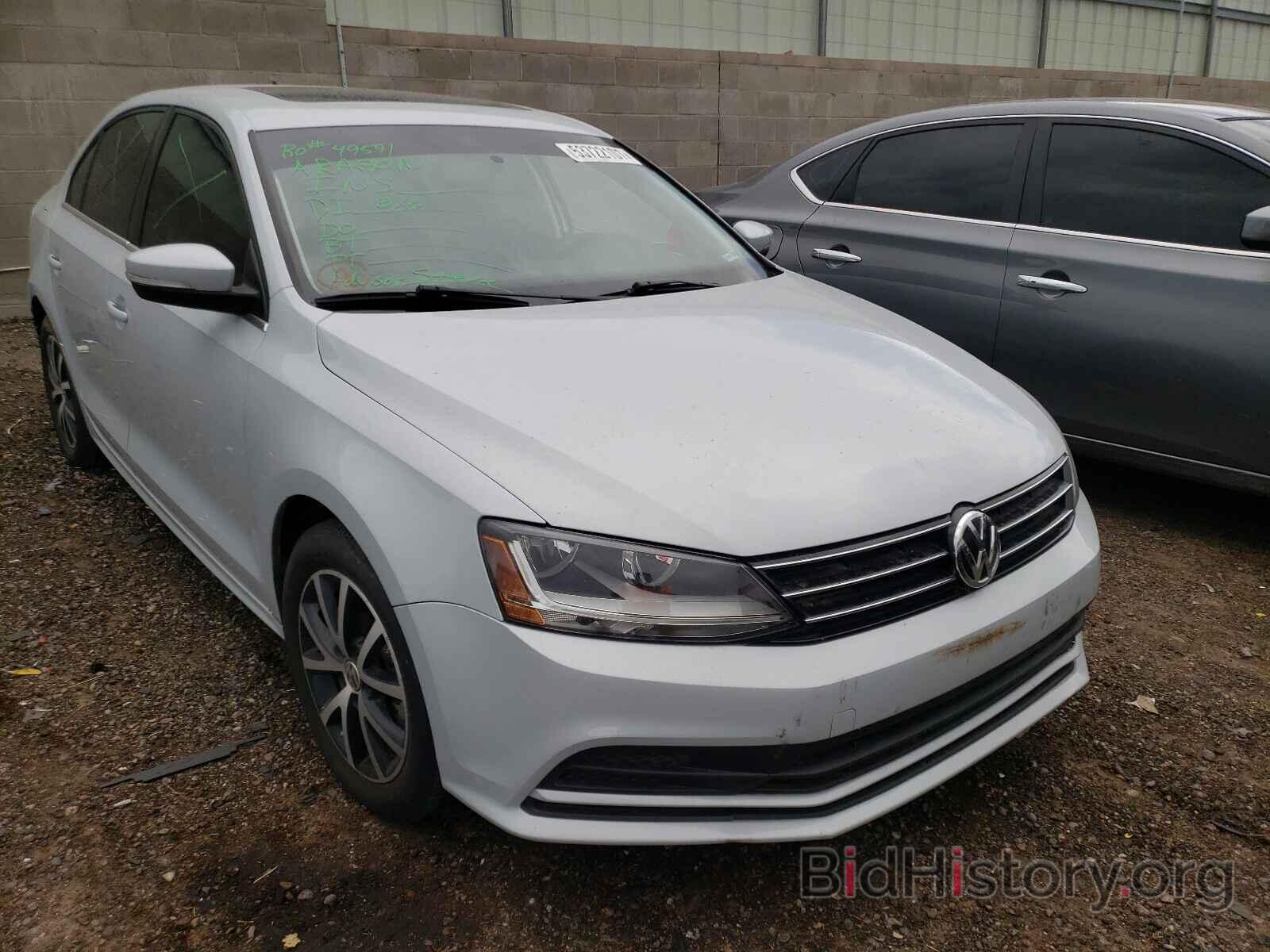 Фотография 3VWDB7AJ2HM355317 - VOLKSWAGEN JETTA 2017