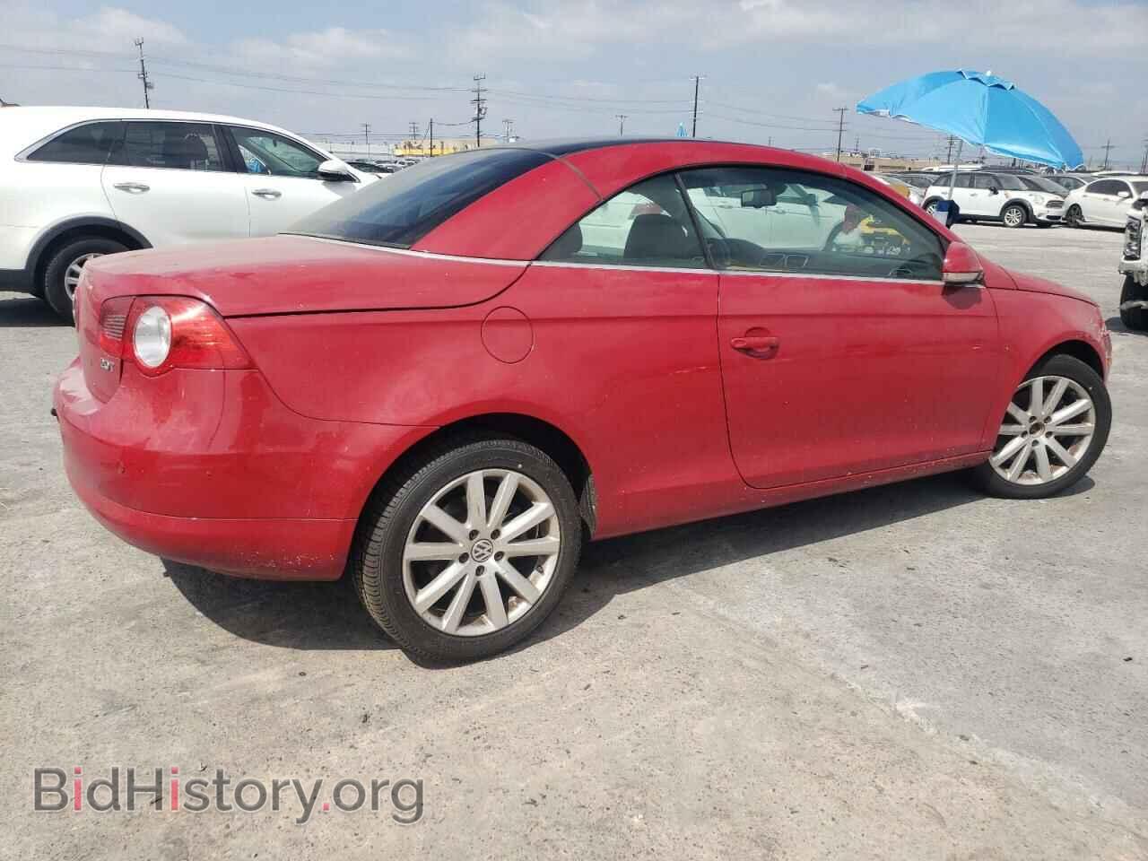 2007 VOLKSWAGEN EOS - VIN: WVWFA71F97V010090 - Фото 3