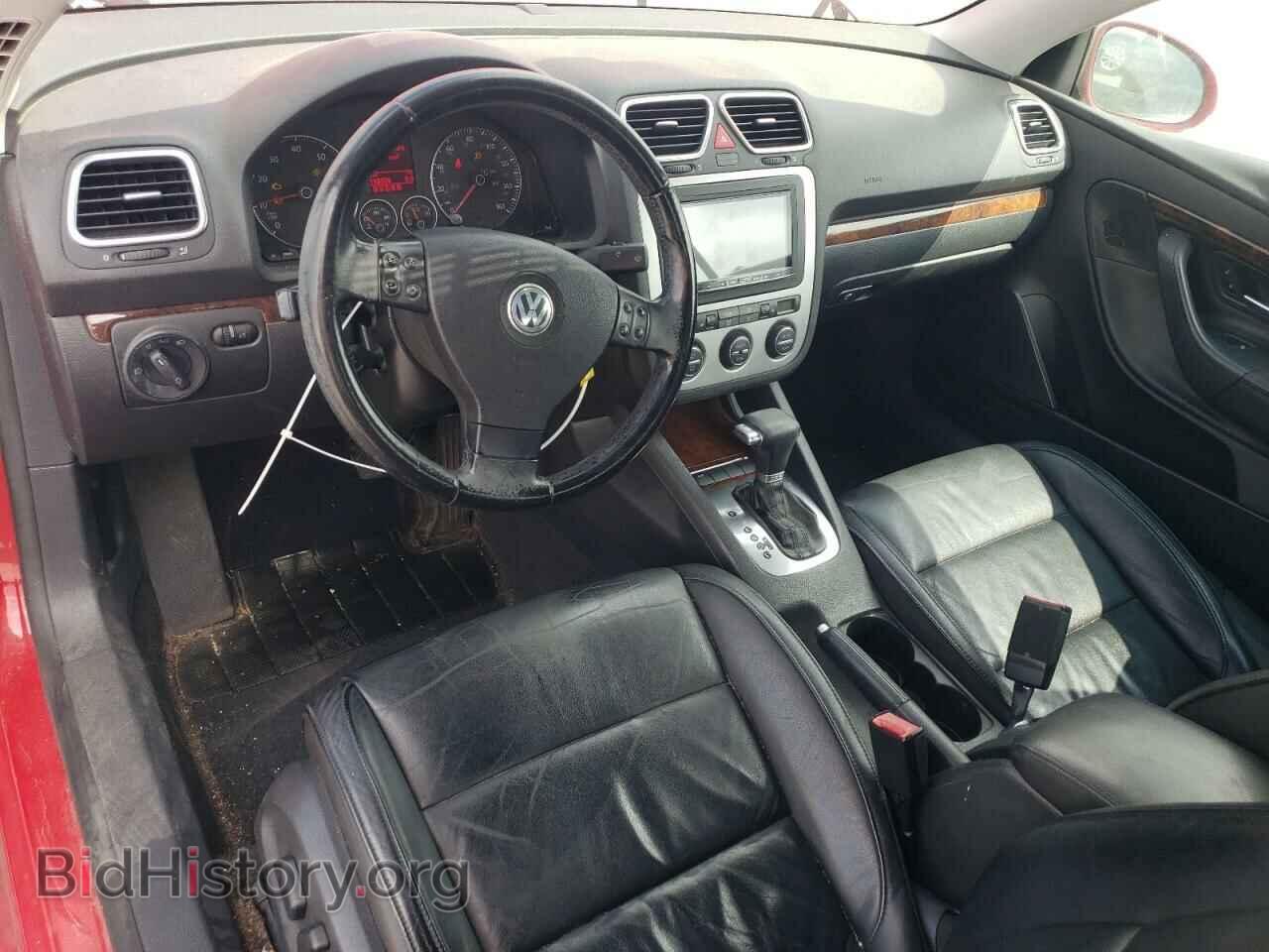 2007 VOLKSWAGEN EOS - VIN: WVWFA71F97V010090 - Фото 8