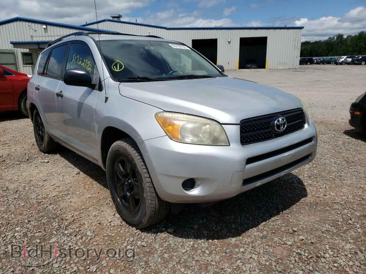 Photo JTMBD33V165014300 - TOYOTA RAV4 2006