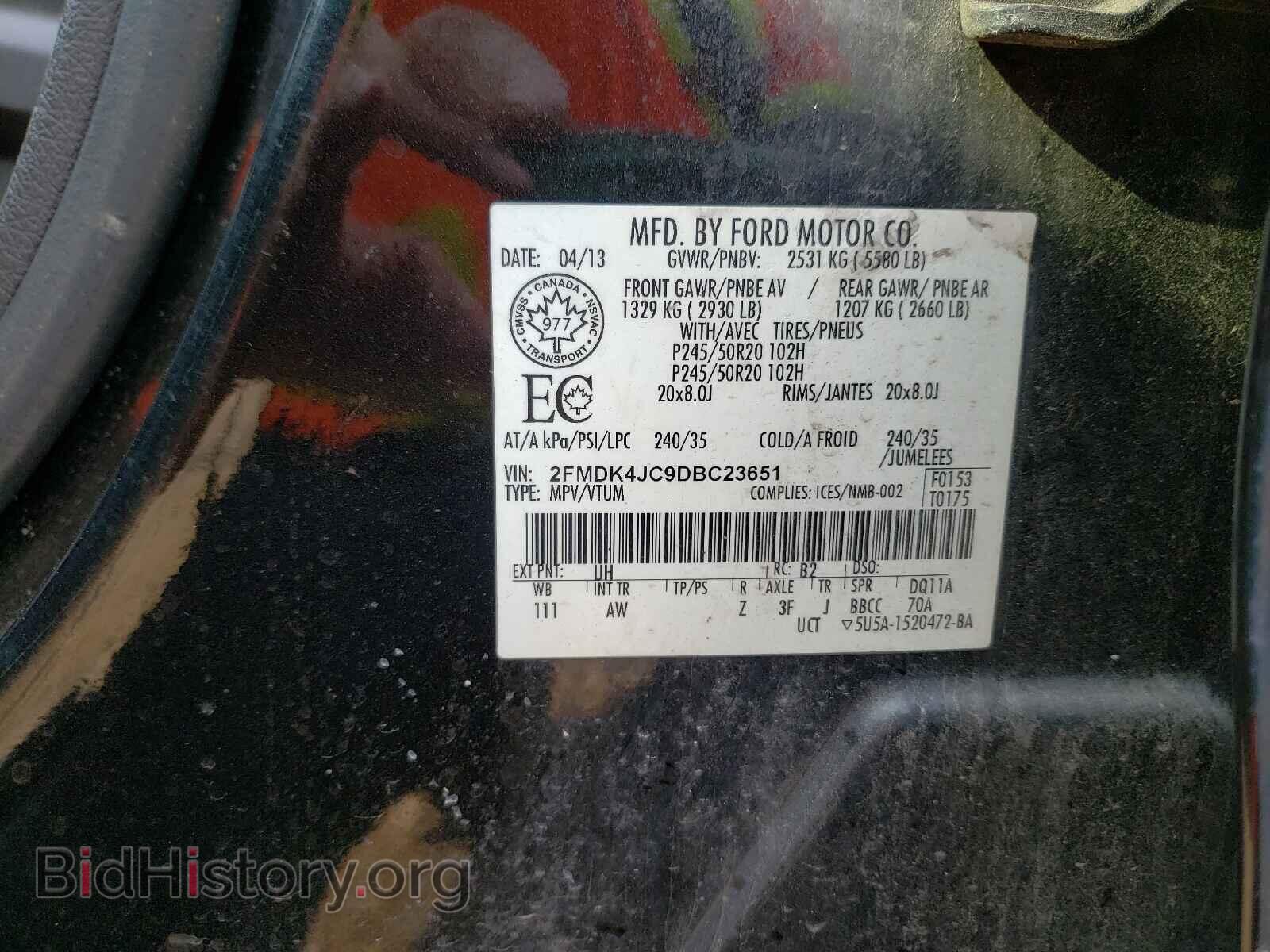 2013 FORD EDGE - VIN: 2FMDK4JC9DBC23651 - Photo 10